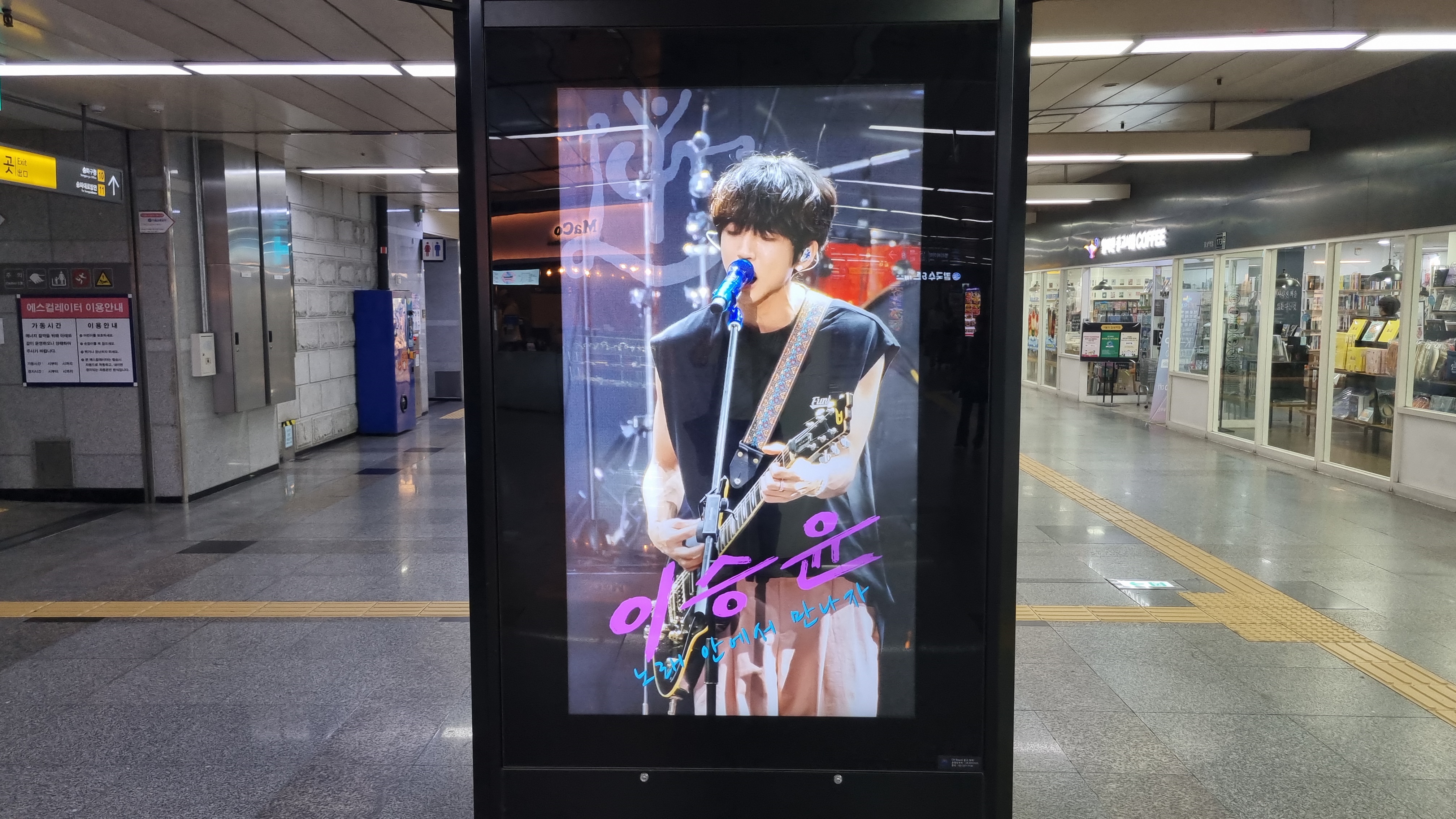 KakaoTalk_20220929_144853041.jpg