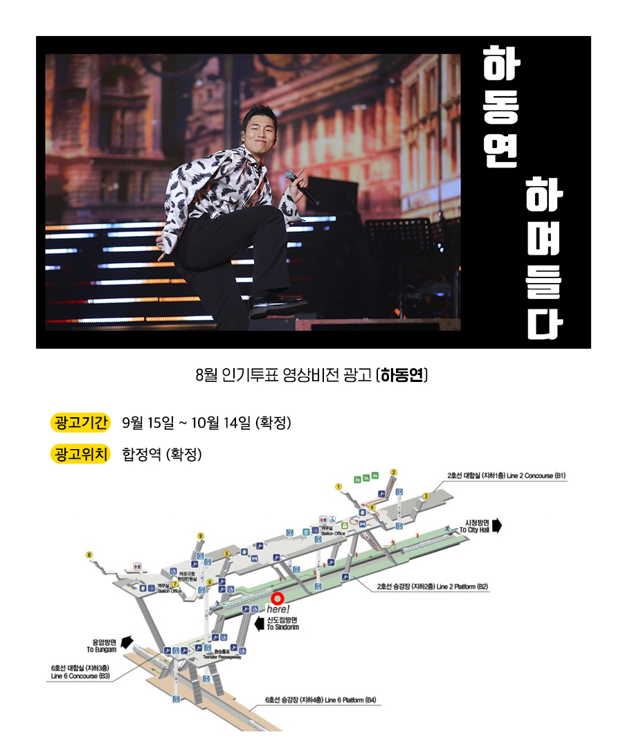 9하동연.jpg