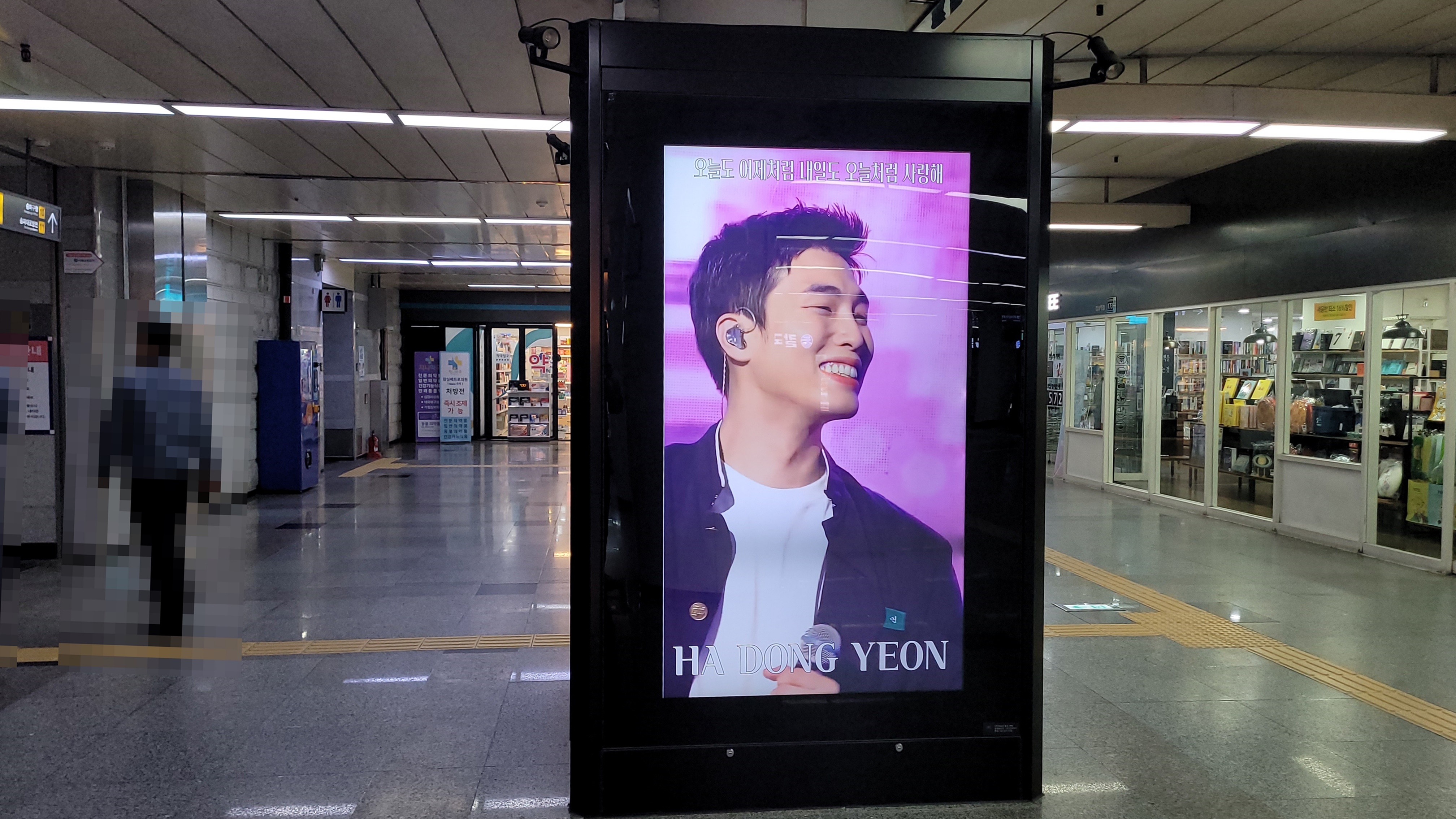 KakaoTalk_20220914_115856812_02.jpg