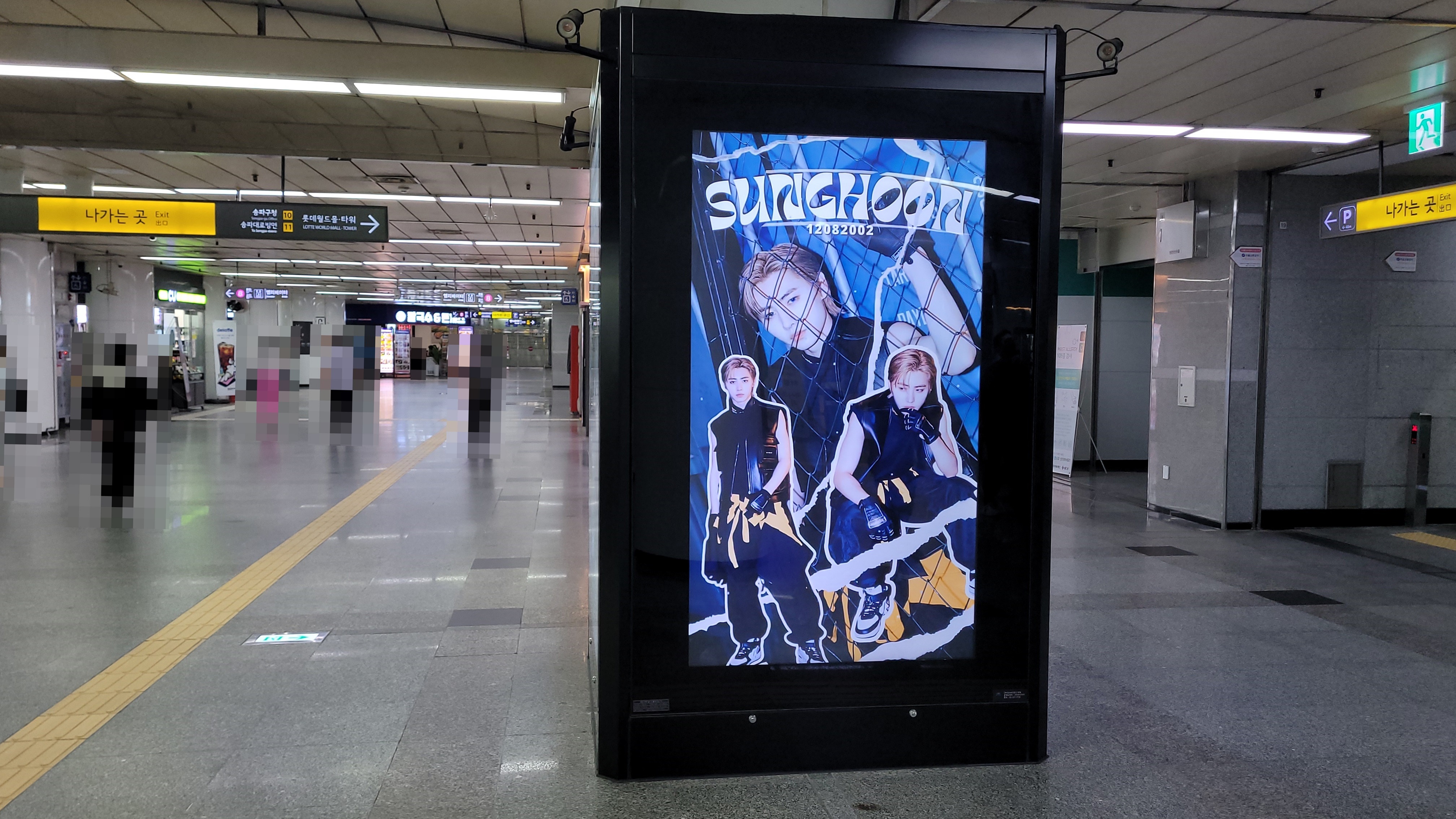 KakaoTalk_20220914_115942557_12.jpg