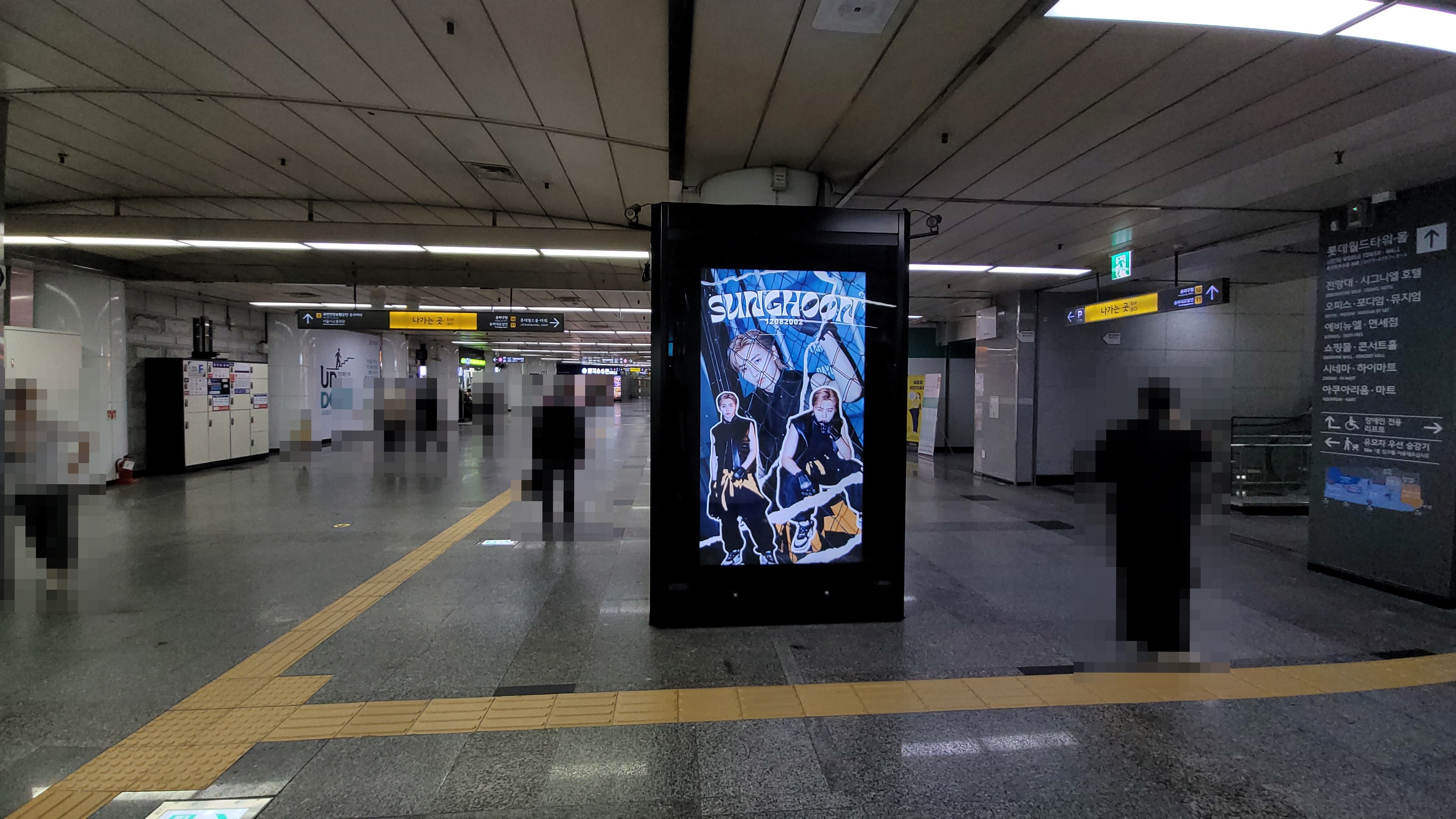 KakaoTalk_20220914_115942557_09.jpg