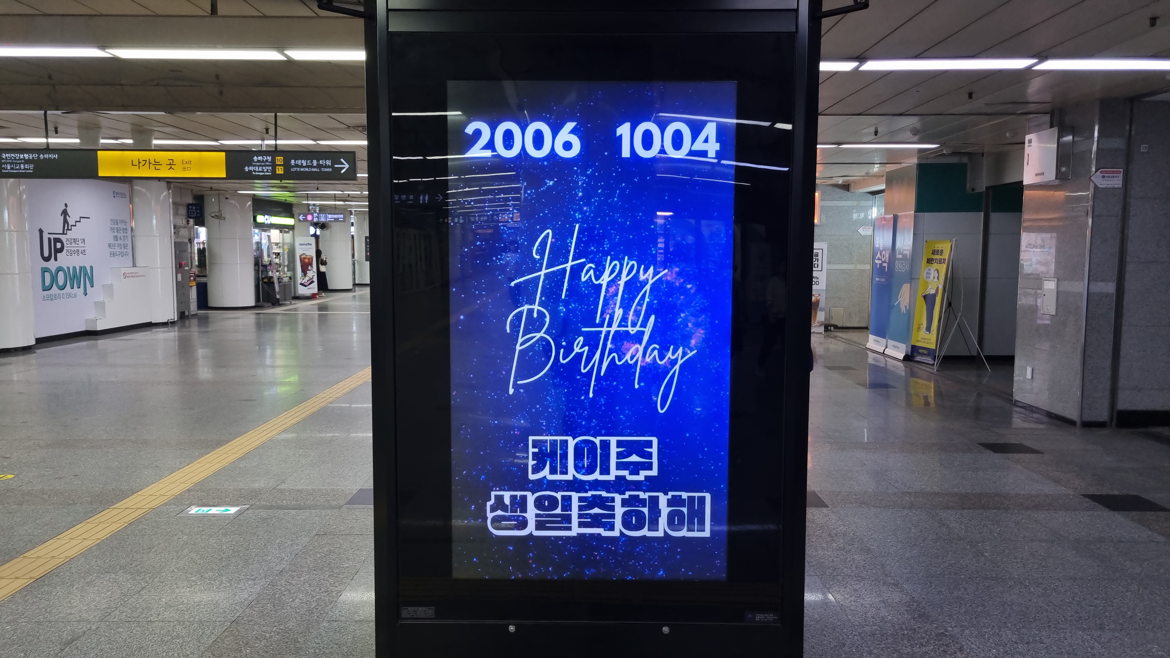 KakaoTalk_20220929_144918076_11.jpg