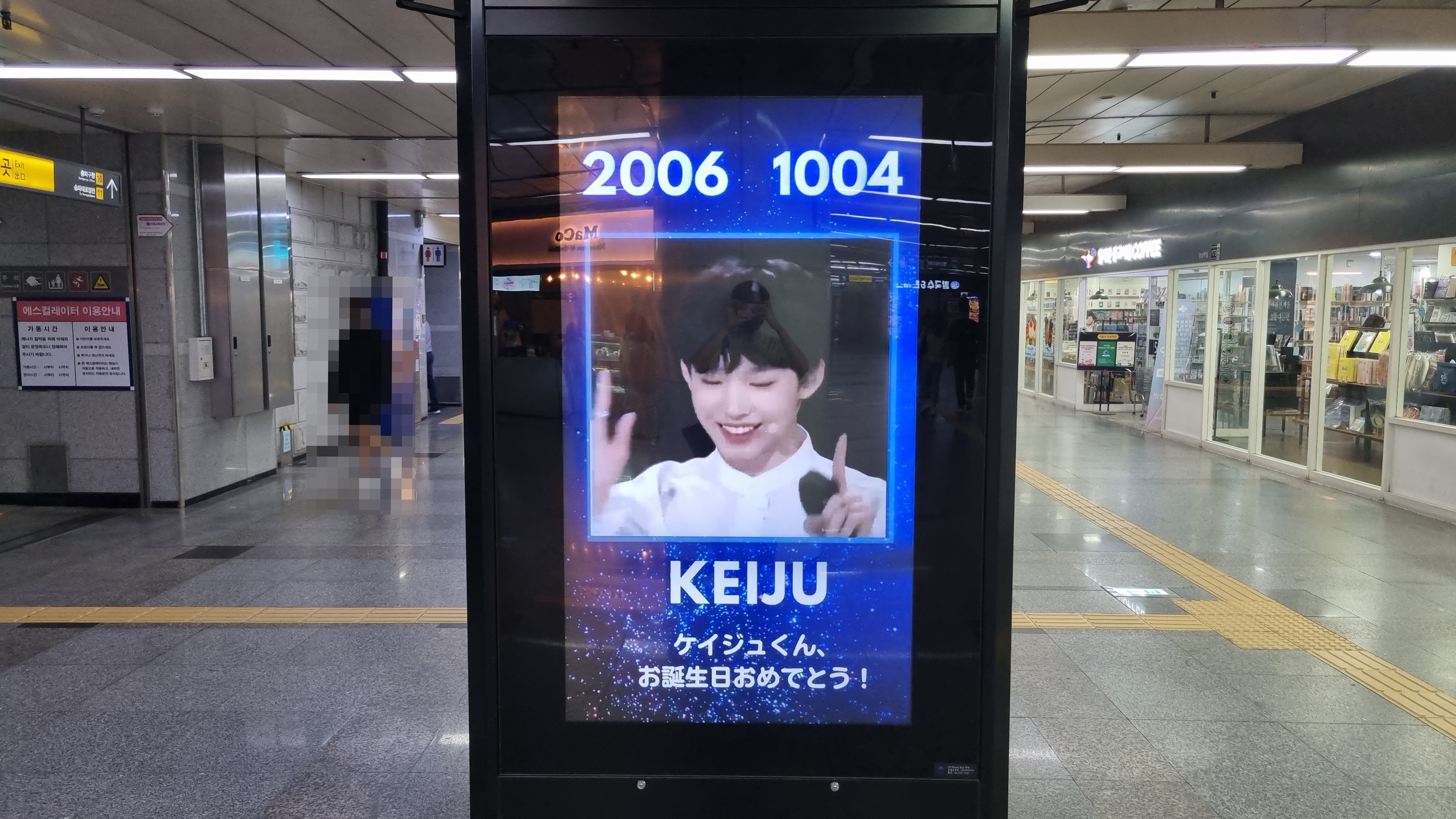 KakaoTalk_20220929_144918076_04.jpg