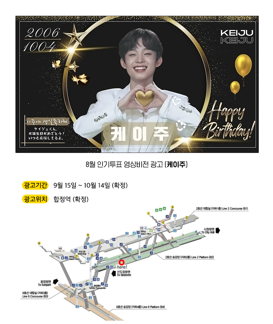 8케이주.jpg