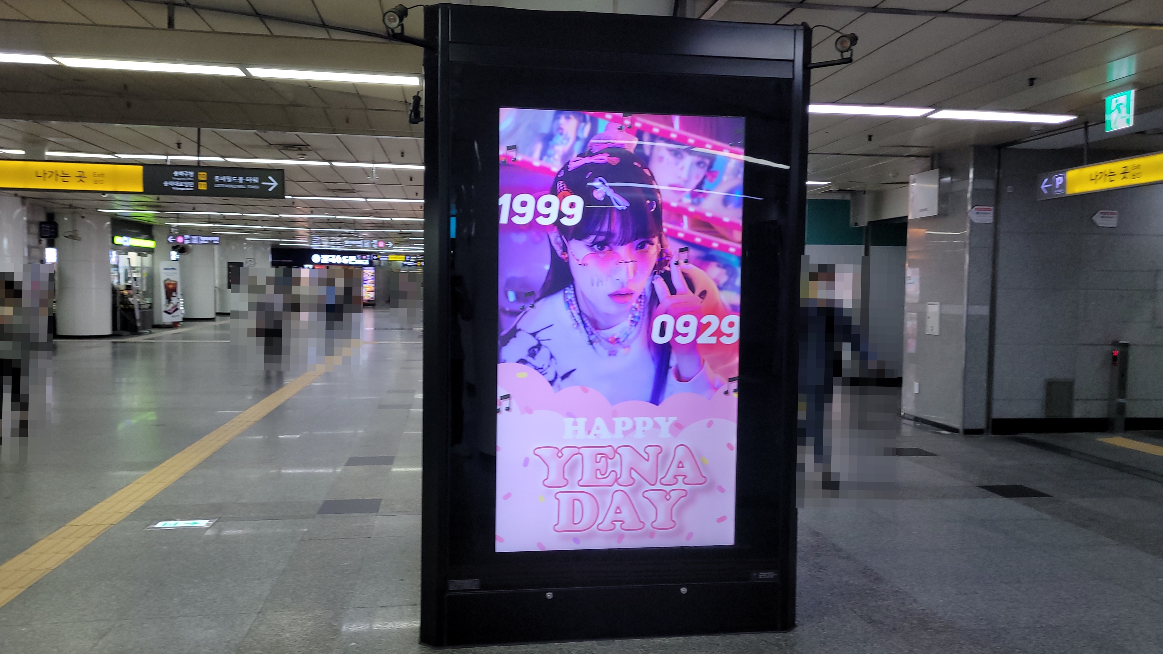 KakaoTalk_20220914_120036087_08.jpg