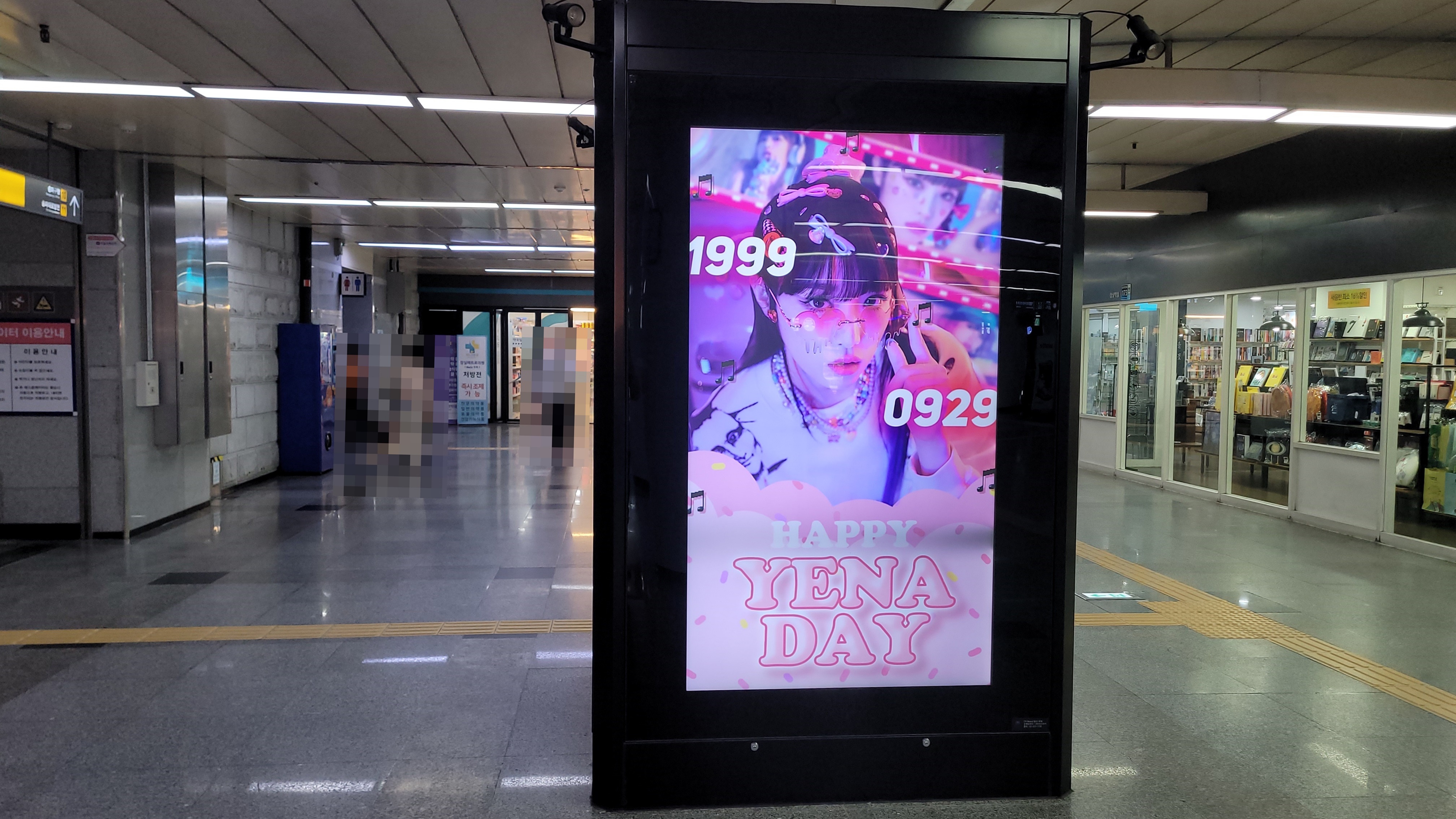 KakaoTalk_20220914_120036087_02.jpg
