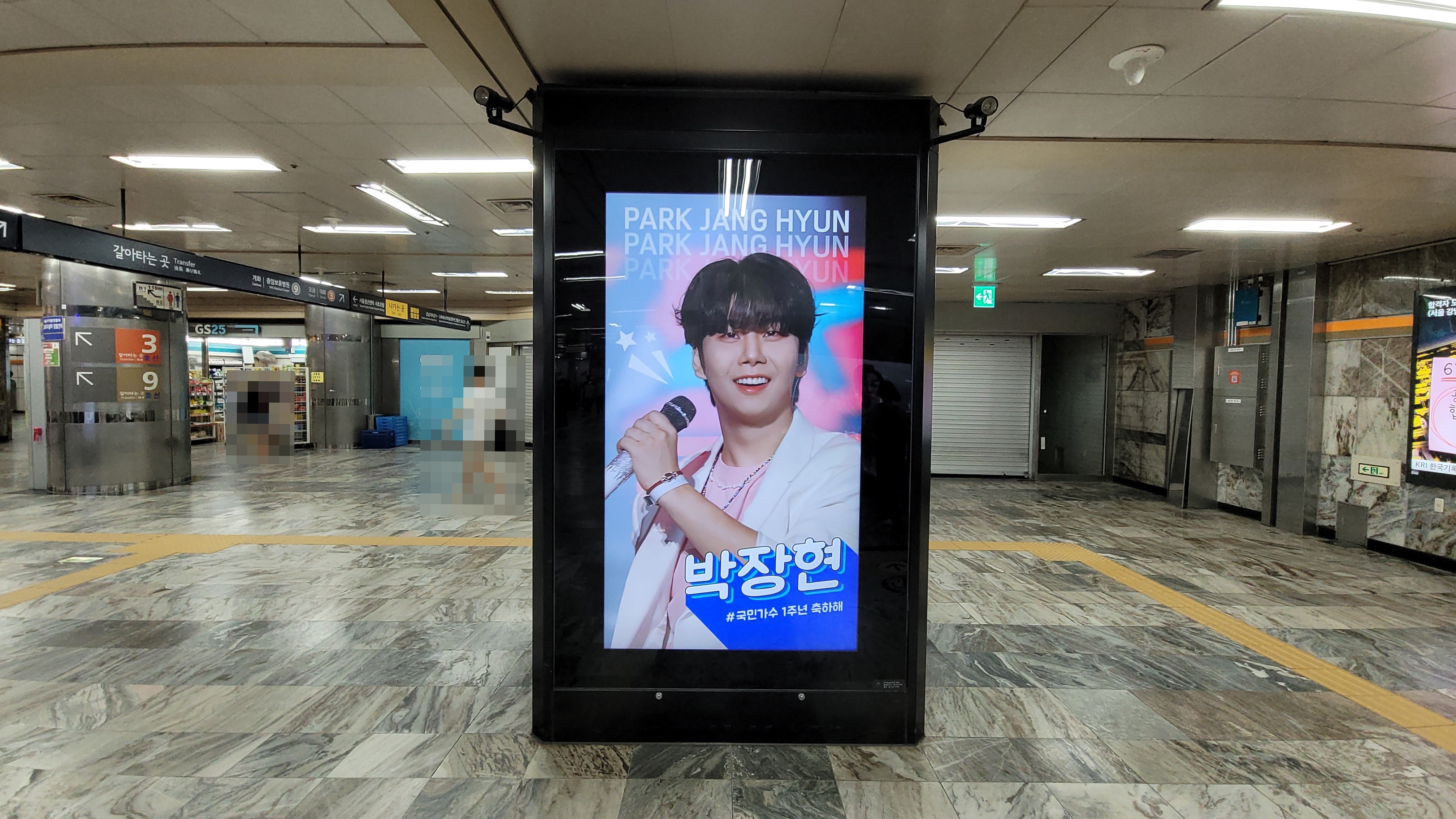 KakaoTalk_20220914_133108490_05.jpg