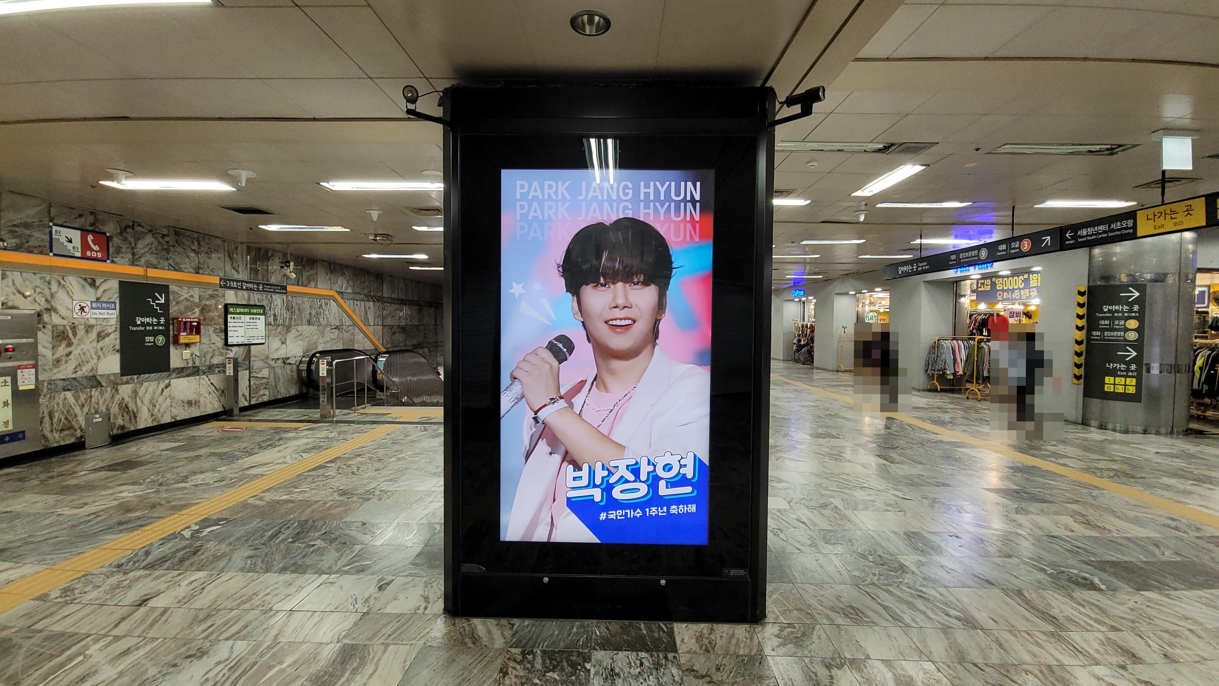 KakaoTalk_20220914_133108490_02.jpg