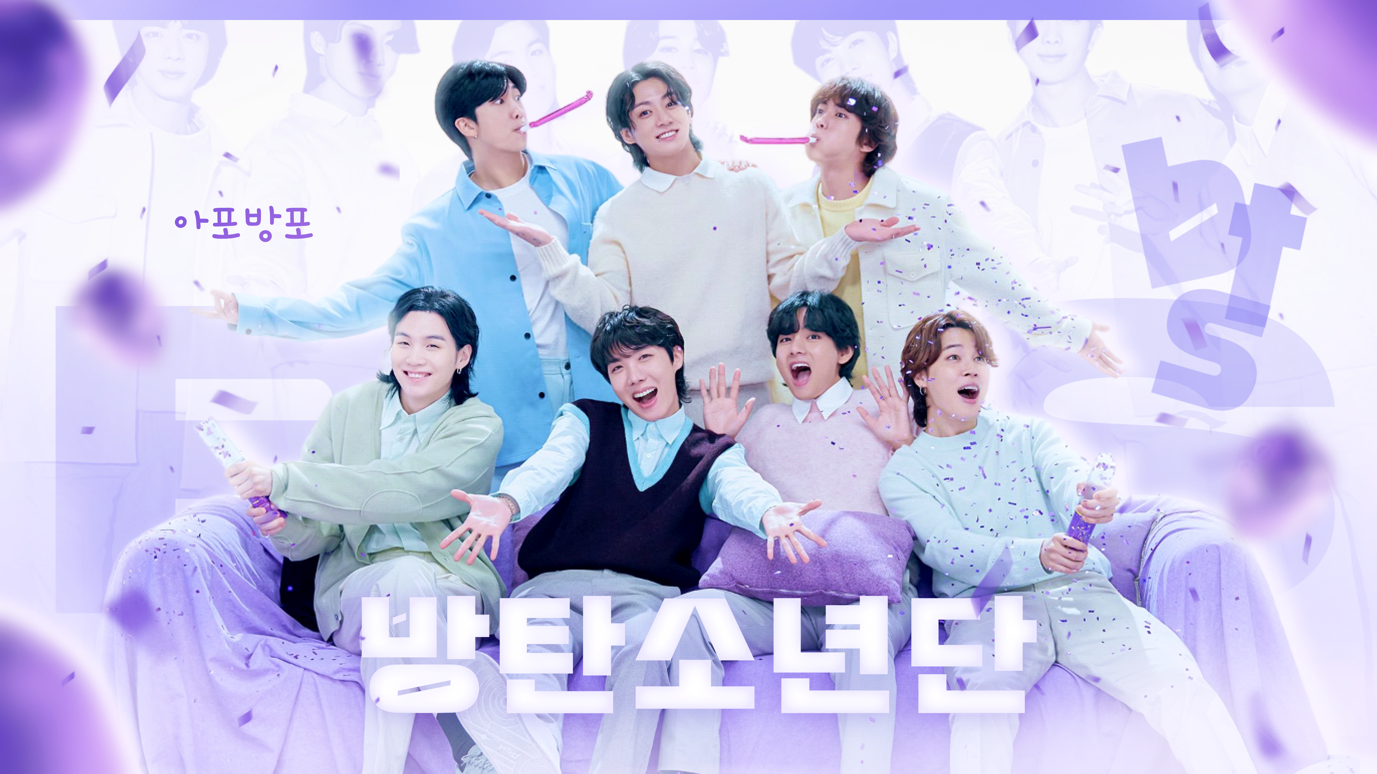 1BTS.png