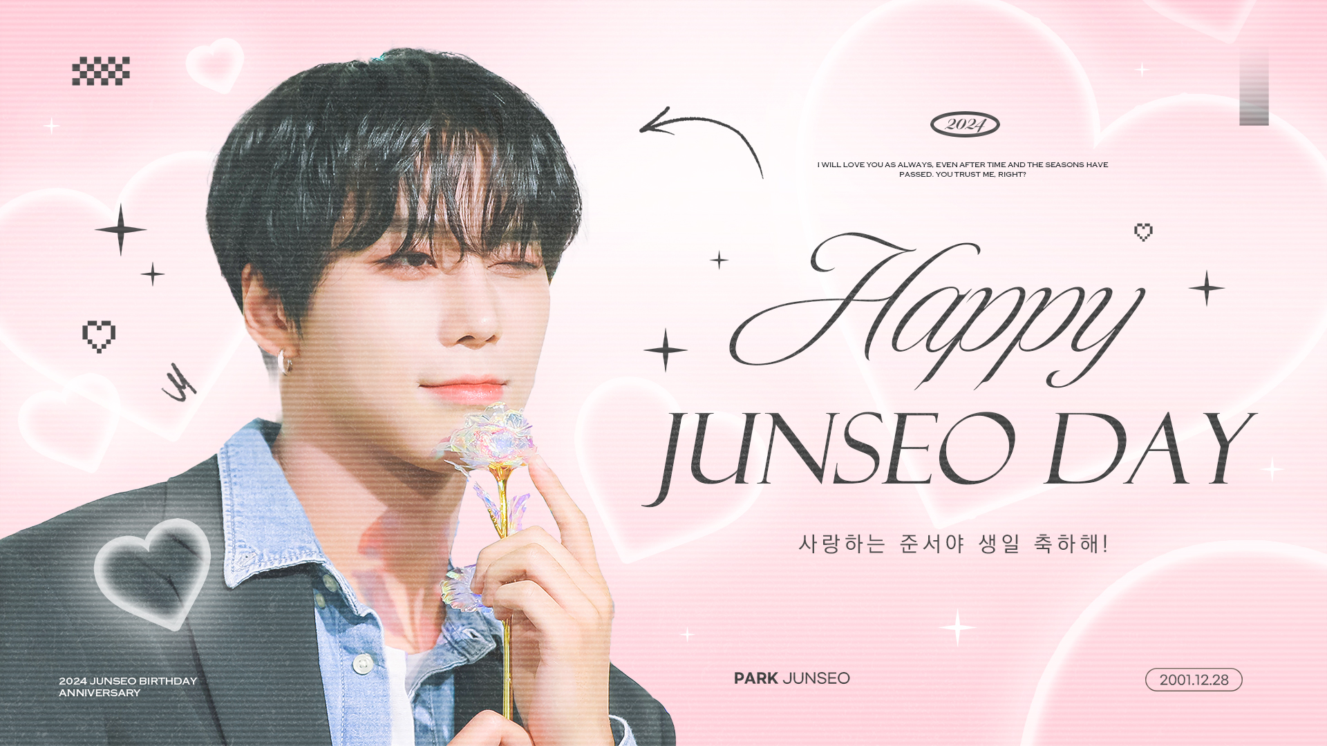 11준서_bahappy_영상비전.jpg