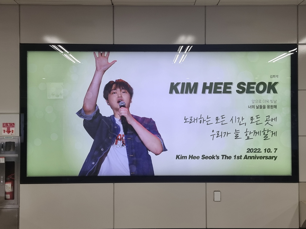 KakaoTalk_20220915_180033968_01.jpg