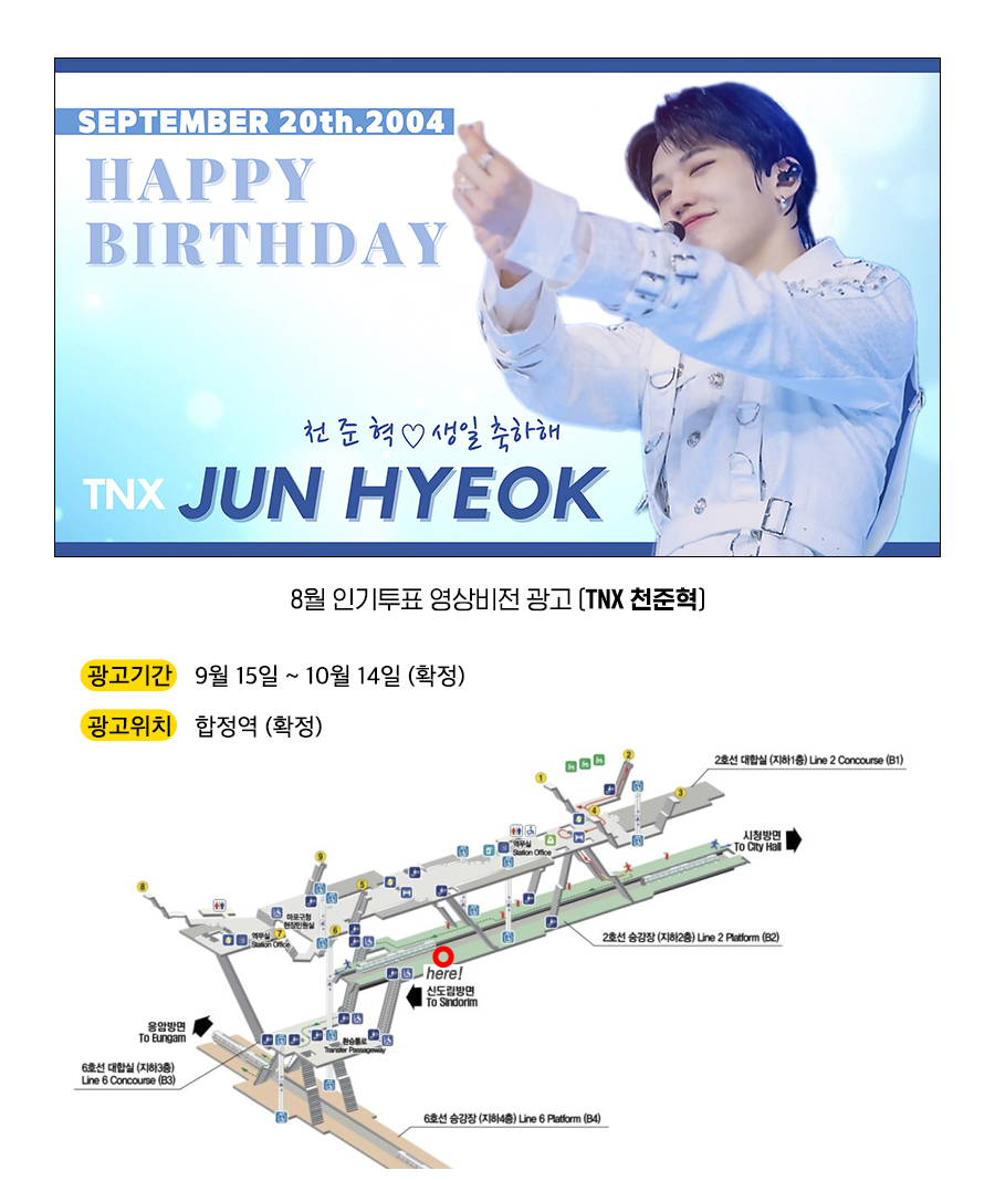 1천준혁.jpg
