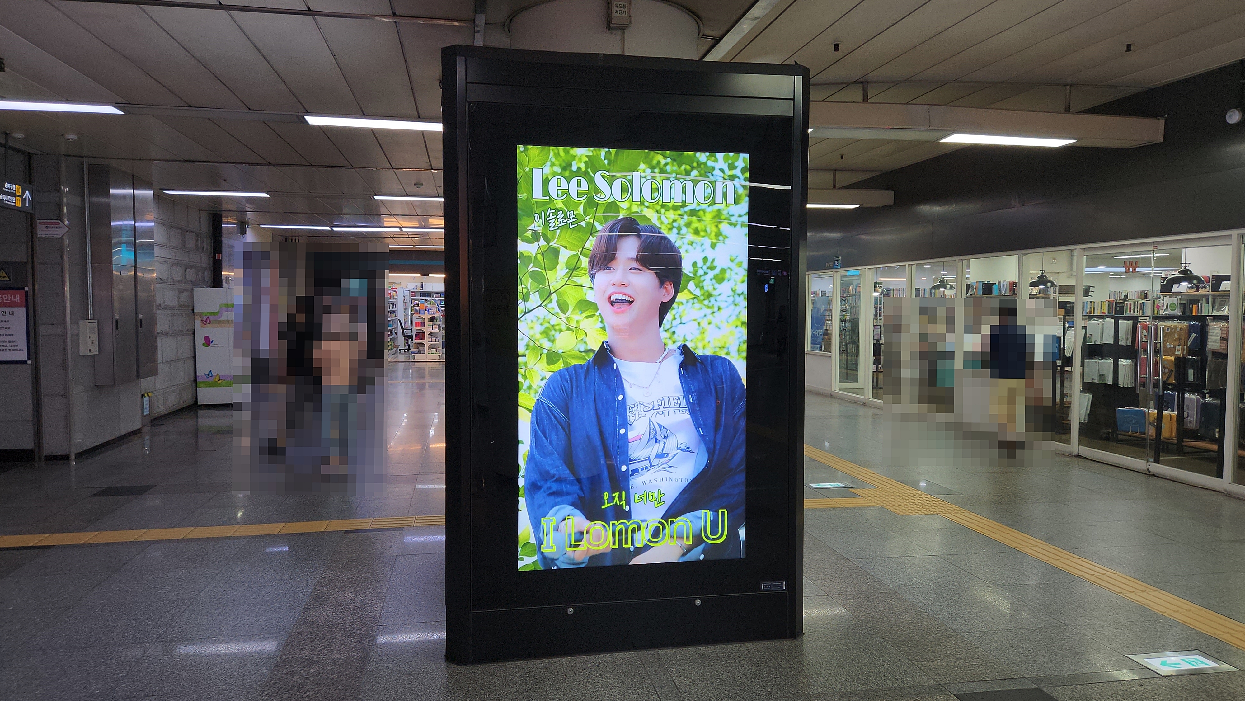 KakaoTalk_20230814_114125794_02.jpg