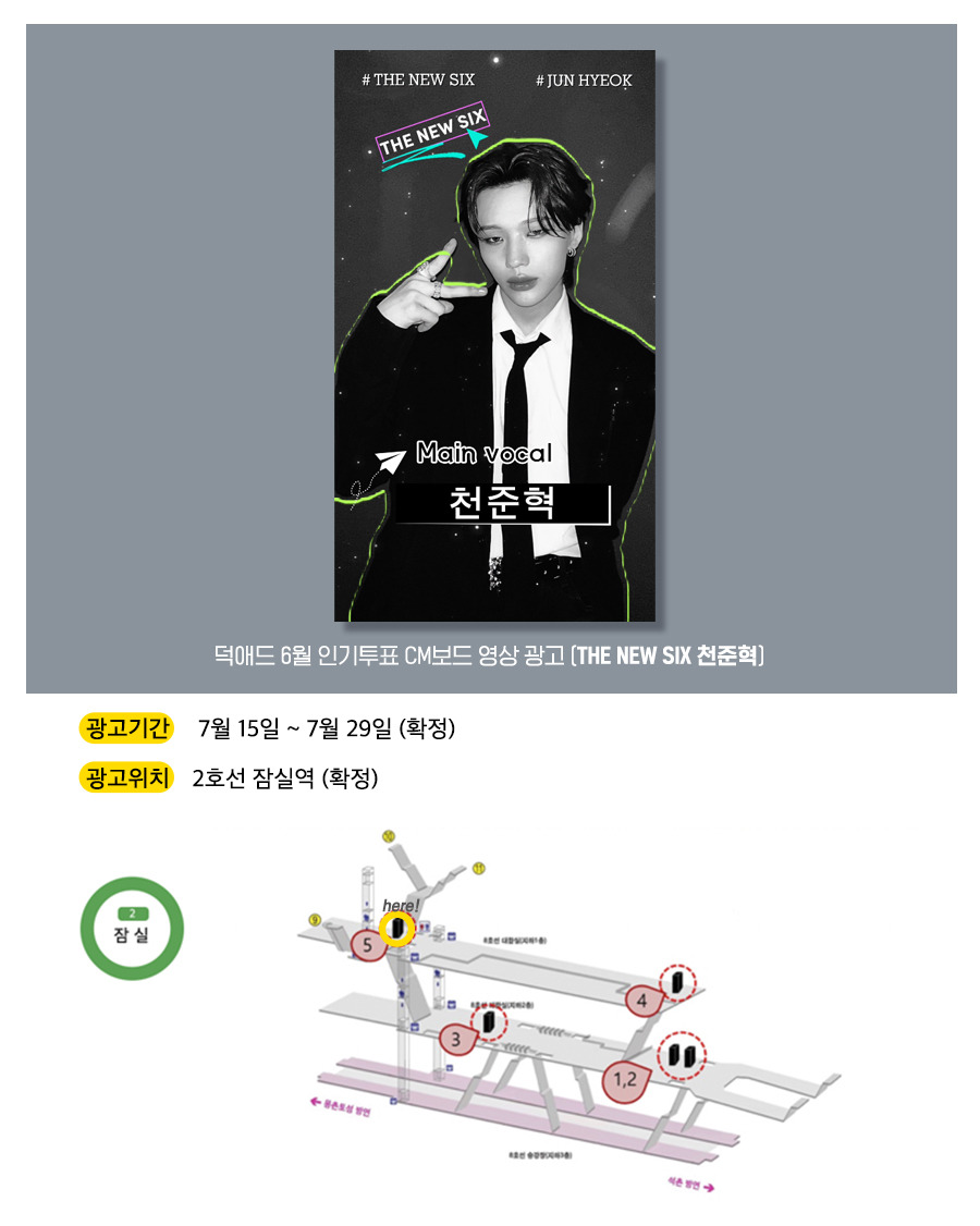 11광고예시(천준혁).jpg