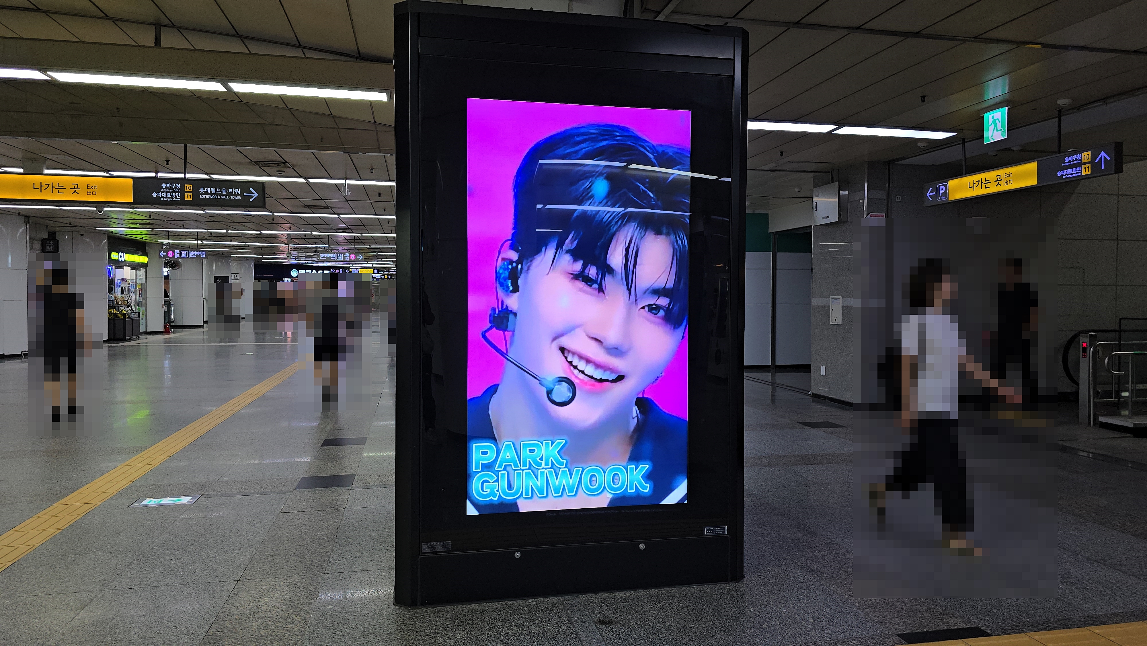 KakaoTalk_20240712_144411313_17.jpg