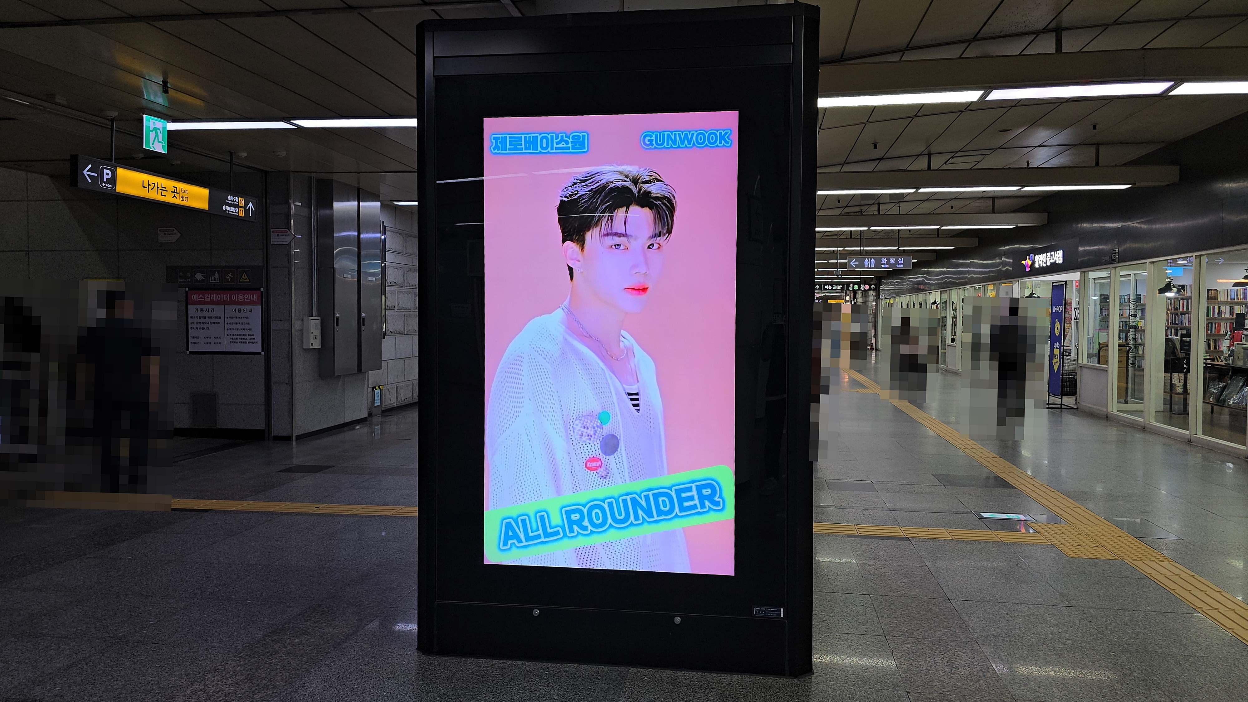KakaoTalk_20240712_144411313_05.jpg