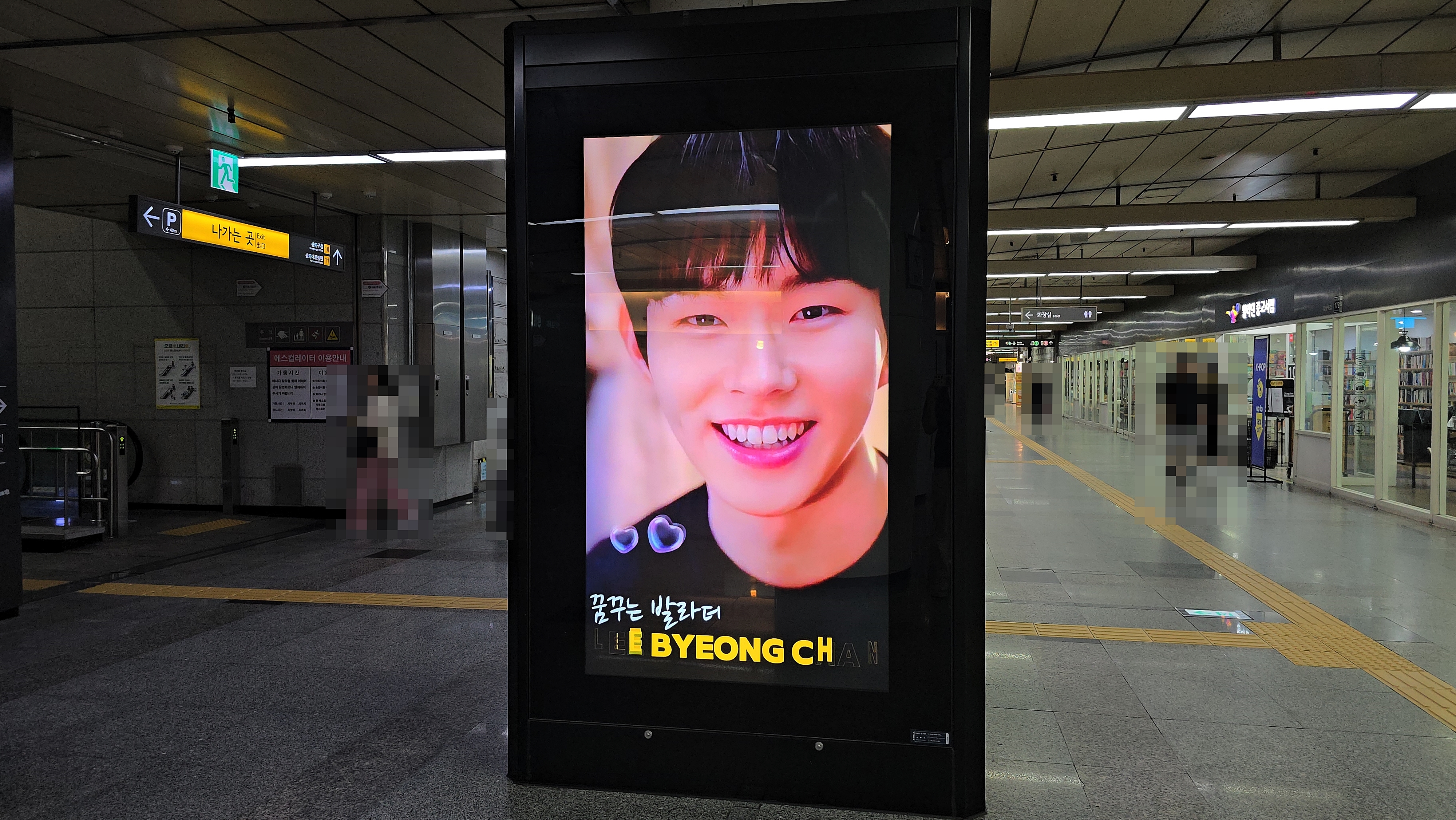 KakaoTalk_20240729_112600797_06.jpg