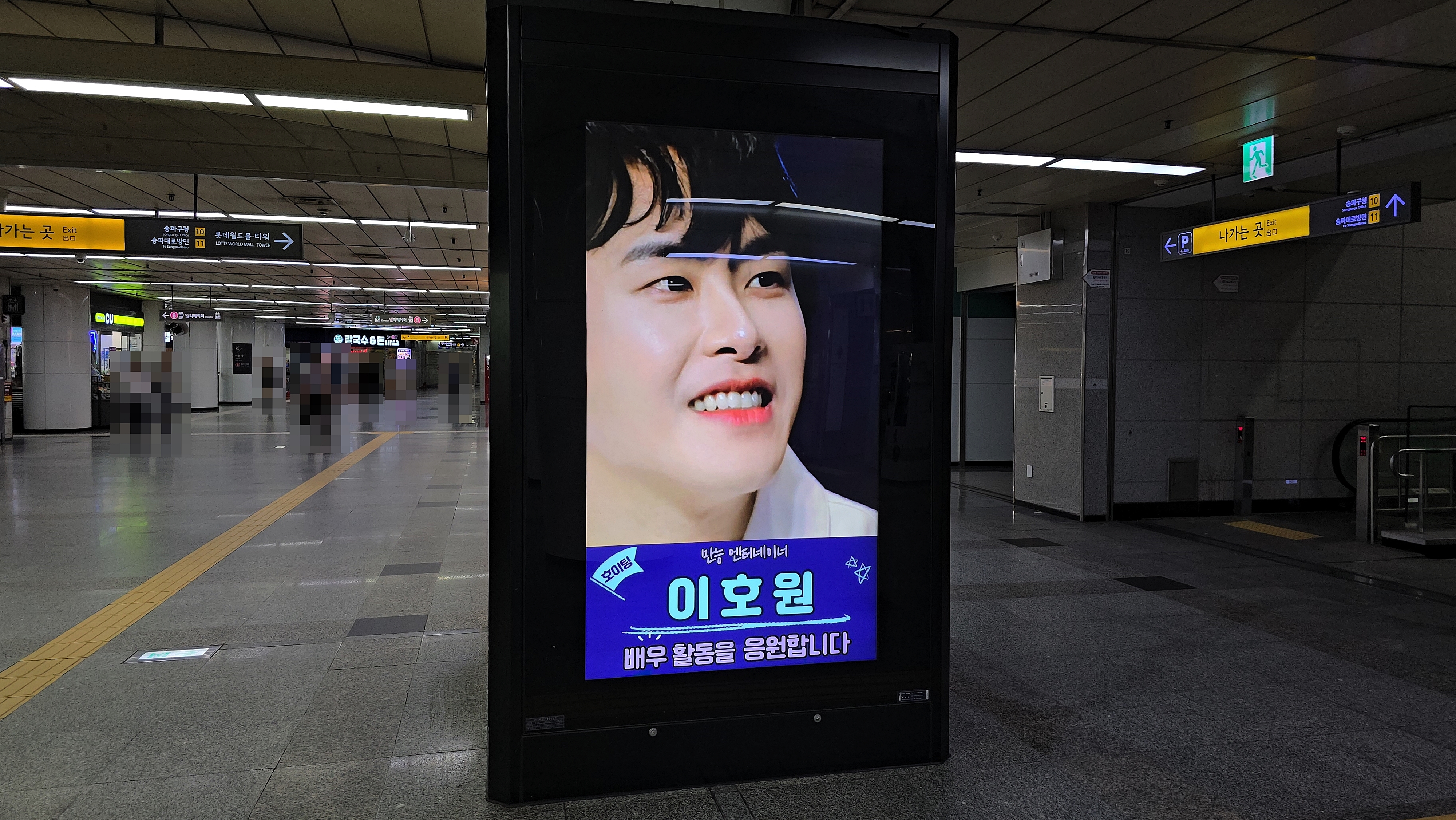 KakaoTalk_20240729_112600797.jpg