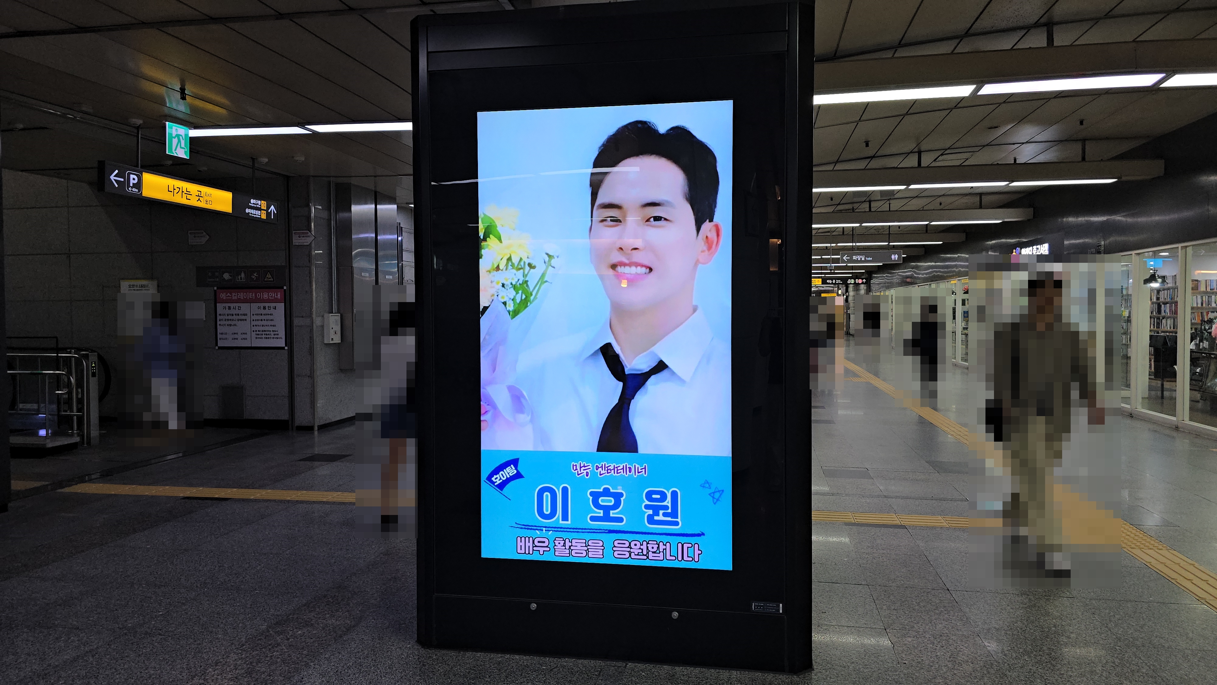 KakaoTalk_20240729_112600797_04.jpg