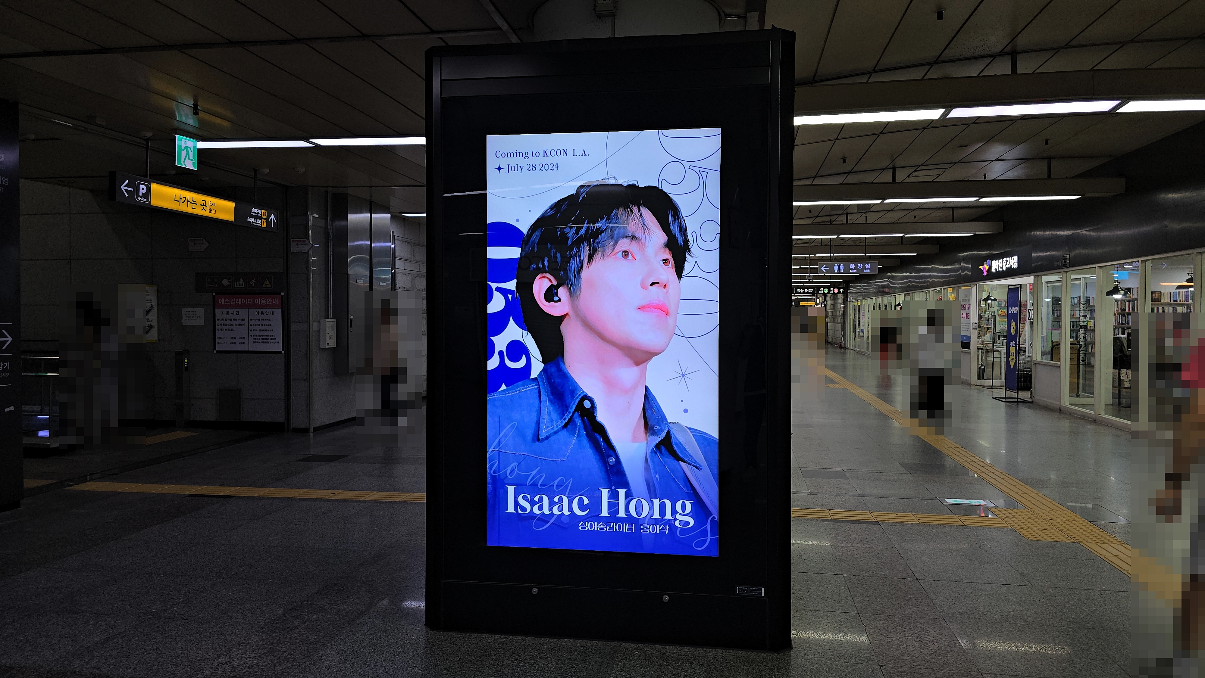 KakaoTalk_20240712_144422838_05.jpg