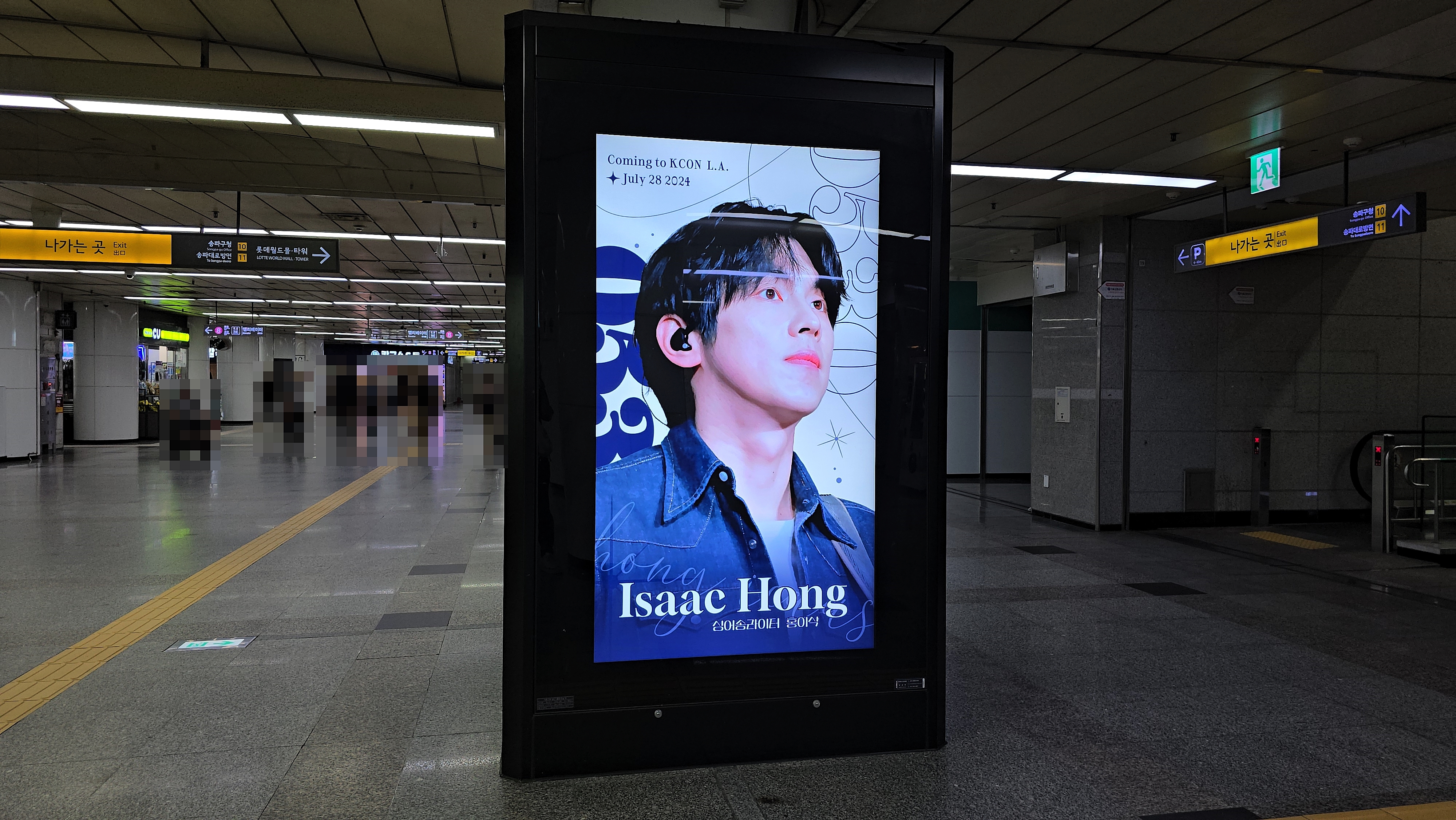 KakaoTalk_20240712_144422838_10.jpg