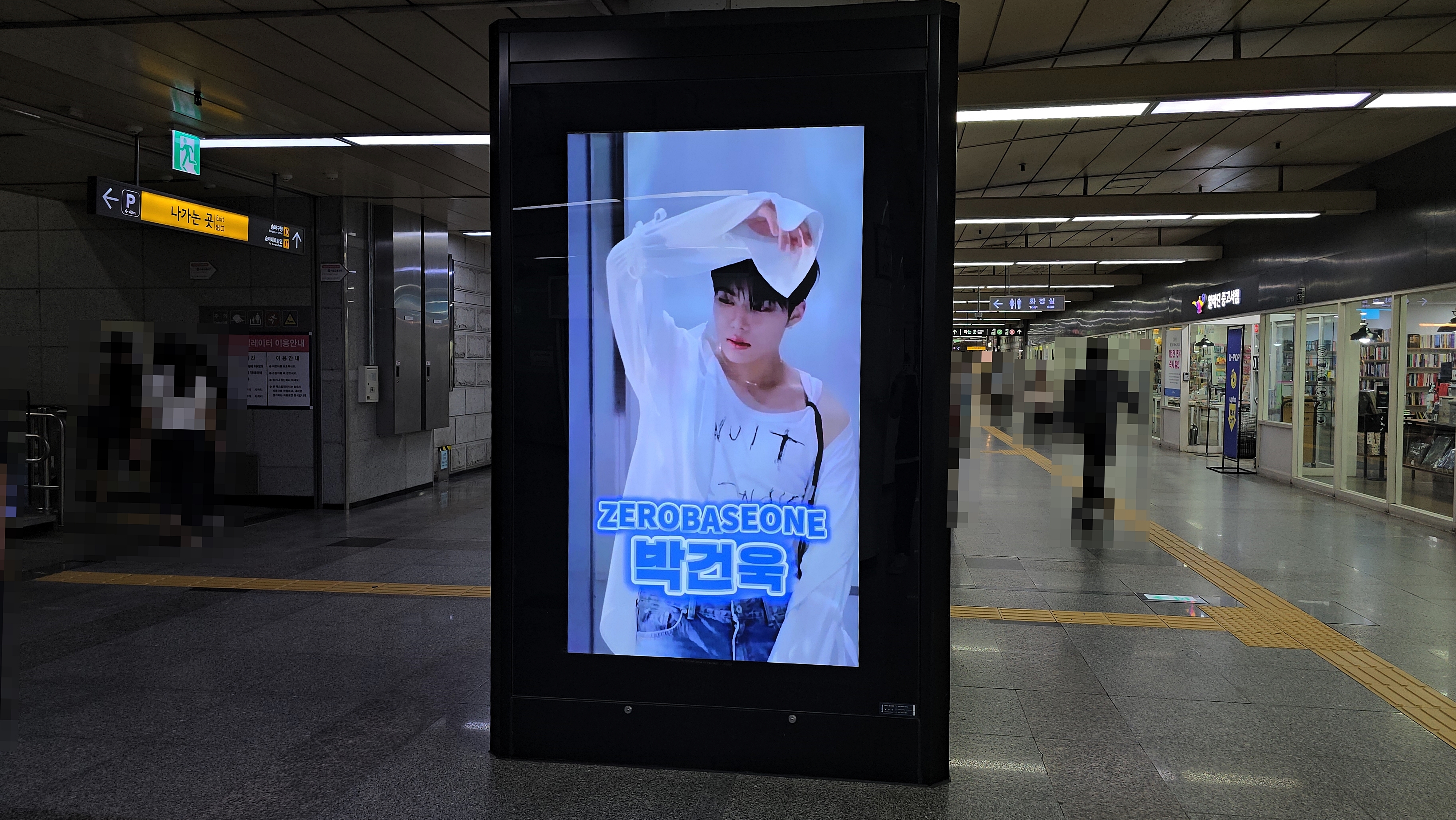 KakaoTalk_20240712_144411313_04.jpg