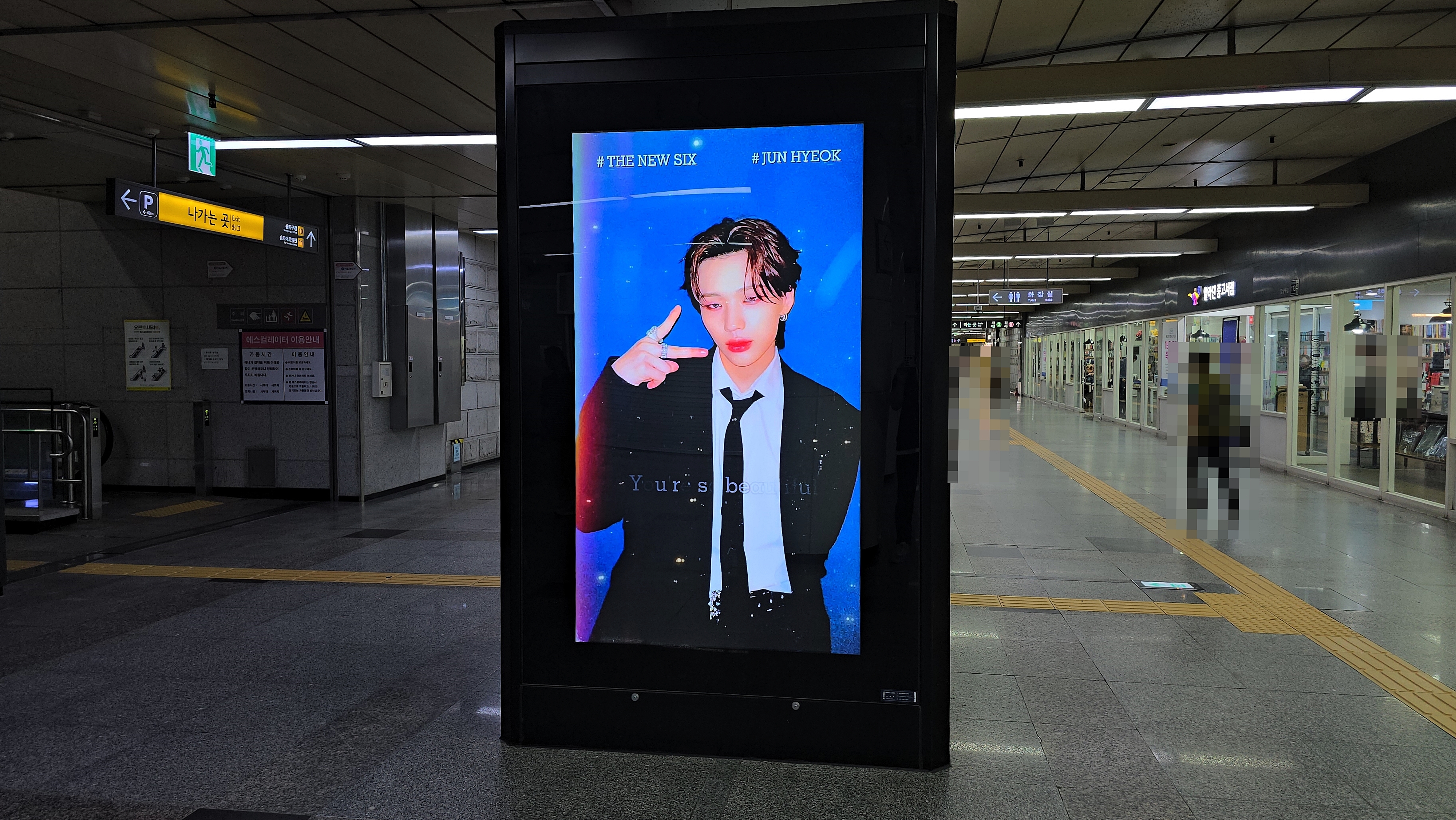 KakaoTalk_20240712_144358556_04.jpg