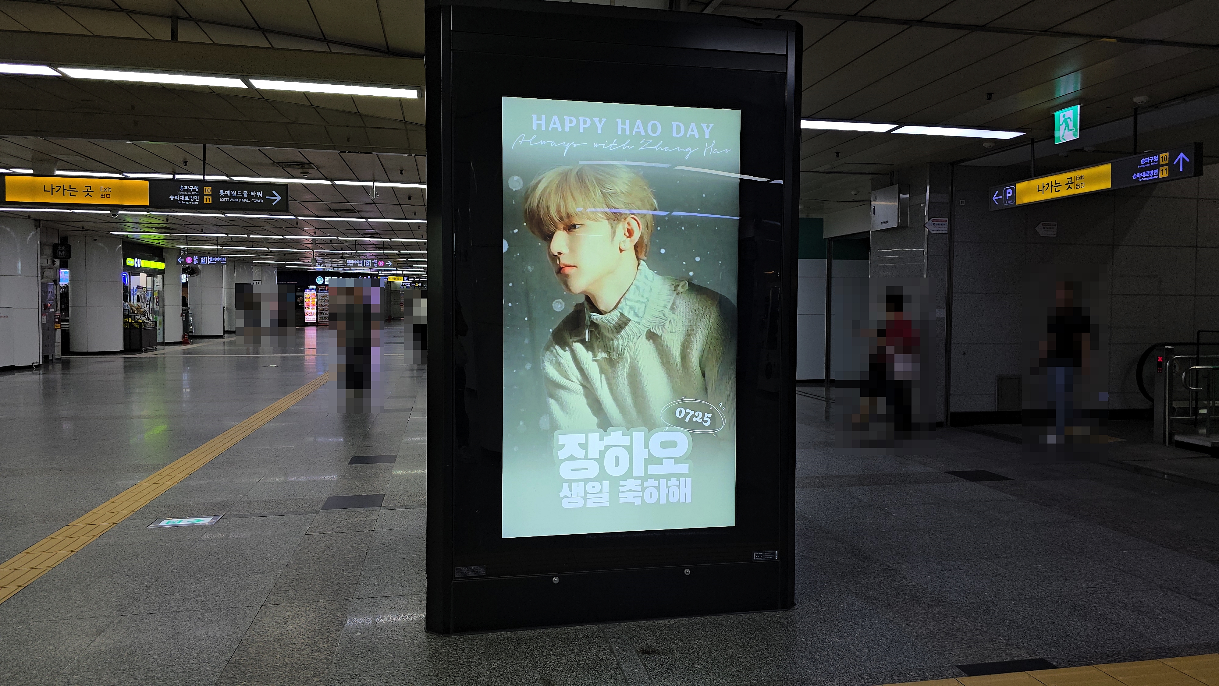 KakaoTalk_20240712_144358556_09.jpg