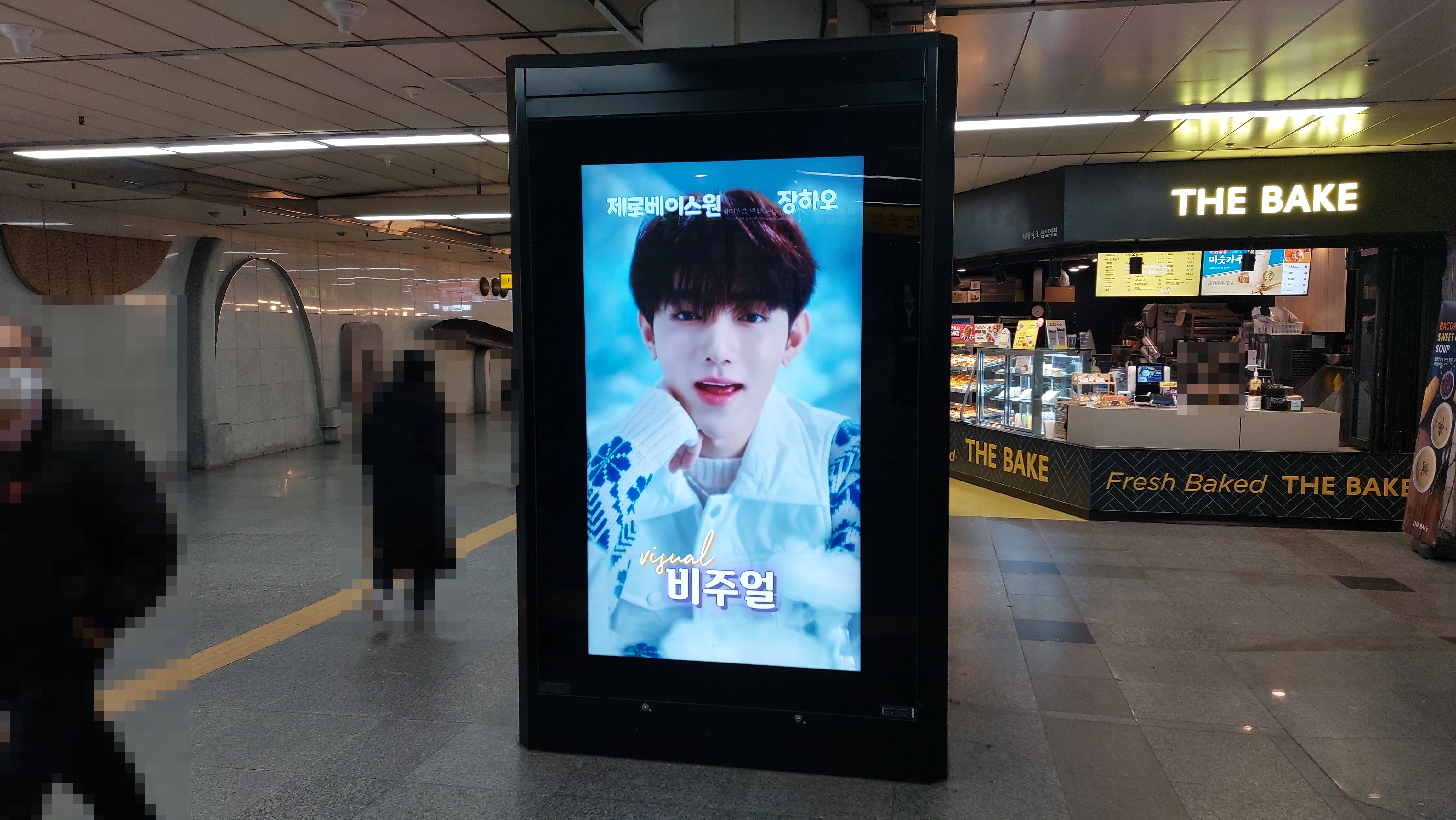 KakaoTalk_20240112_141529172_07.jpg