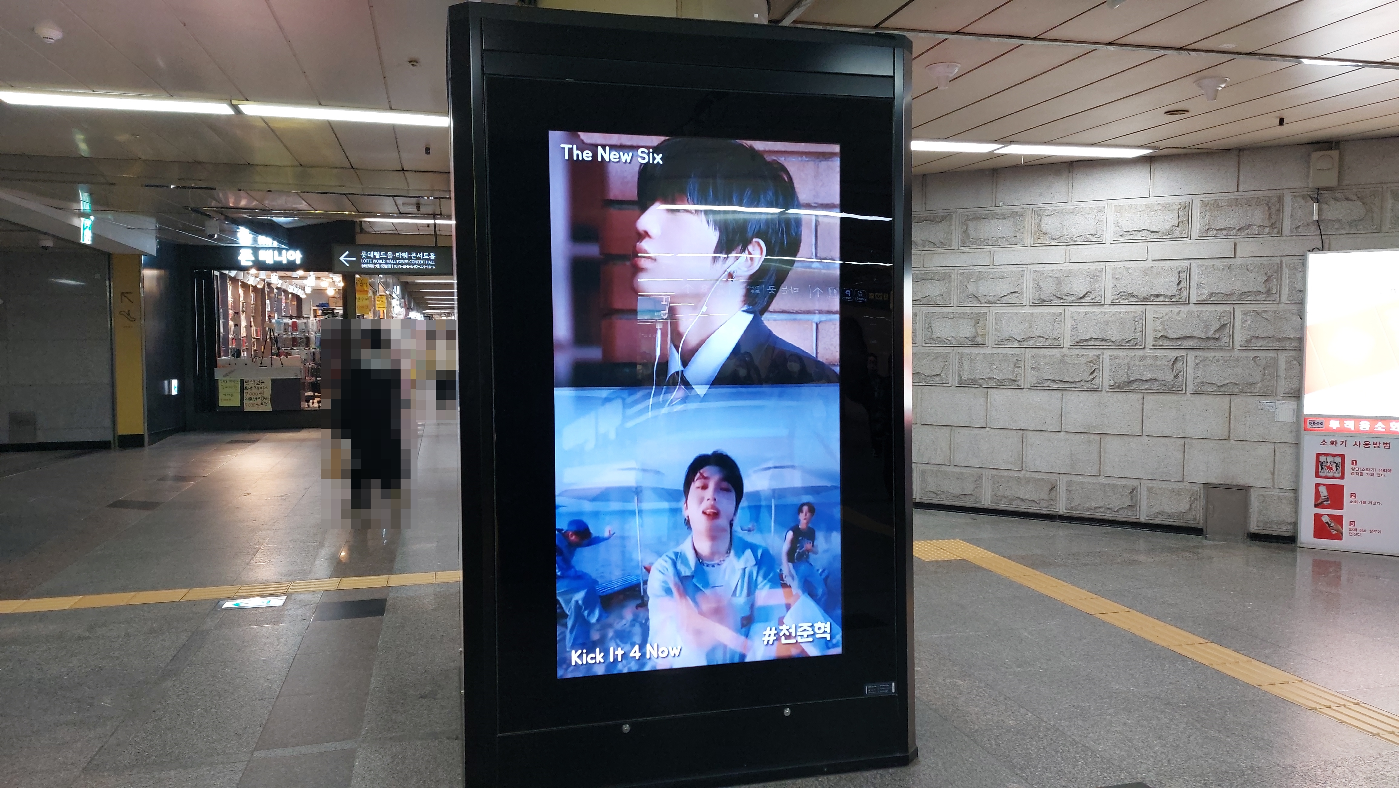 KakaoTalk_20240112_141511994_03.jpg