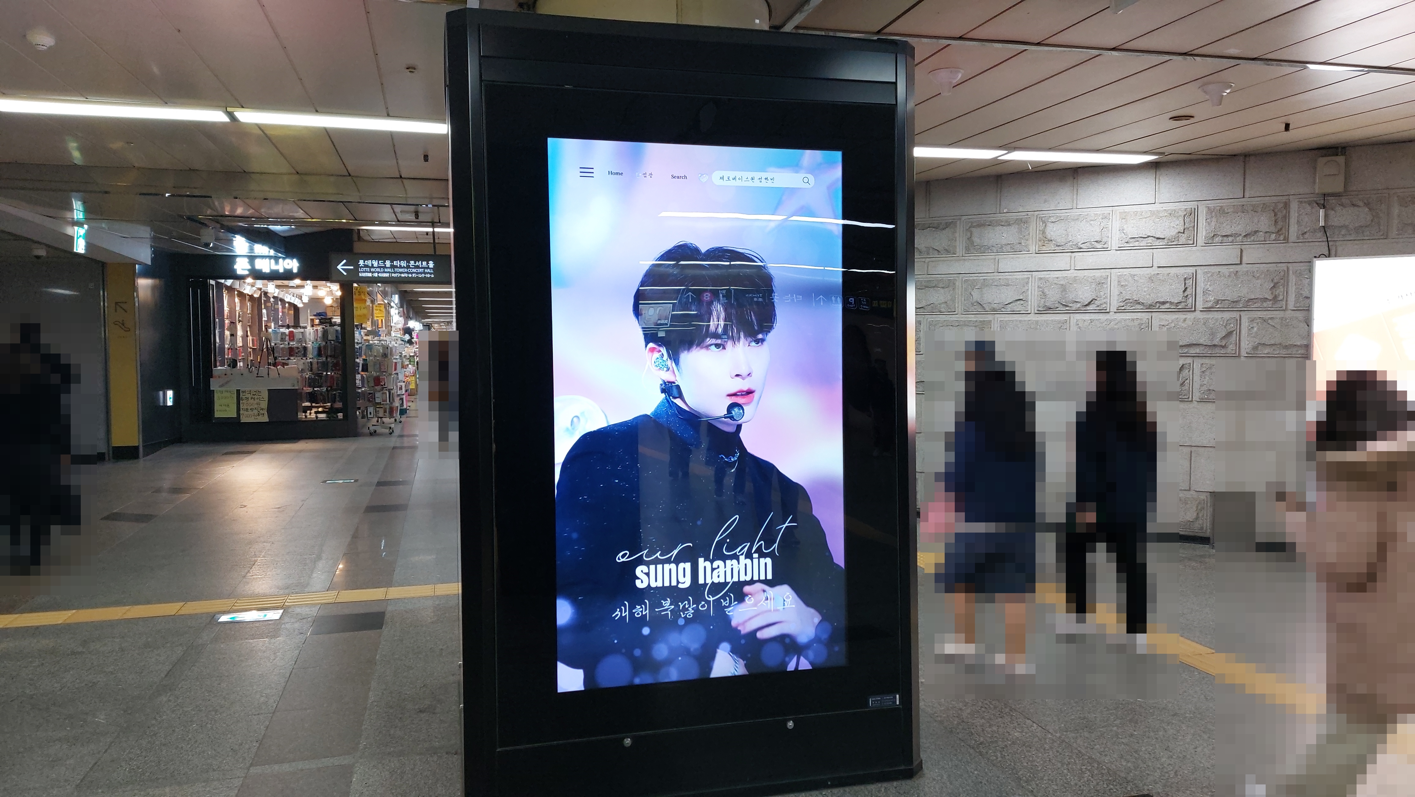 KakaoTalk_20240112_141529172.jpg
