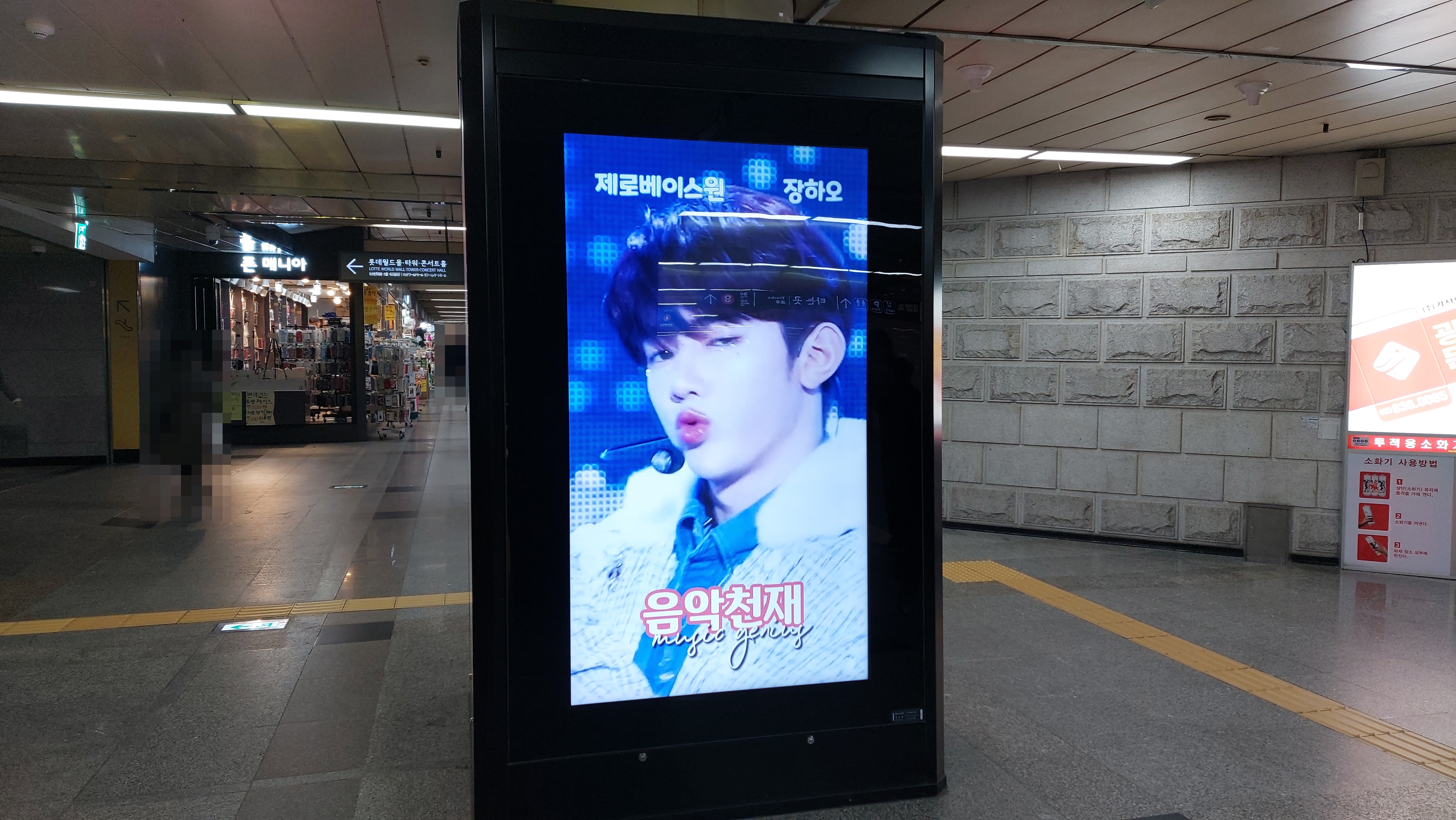 KakaoTalk_20240112_141529172_02.jpg