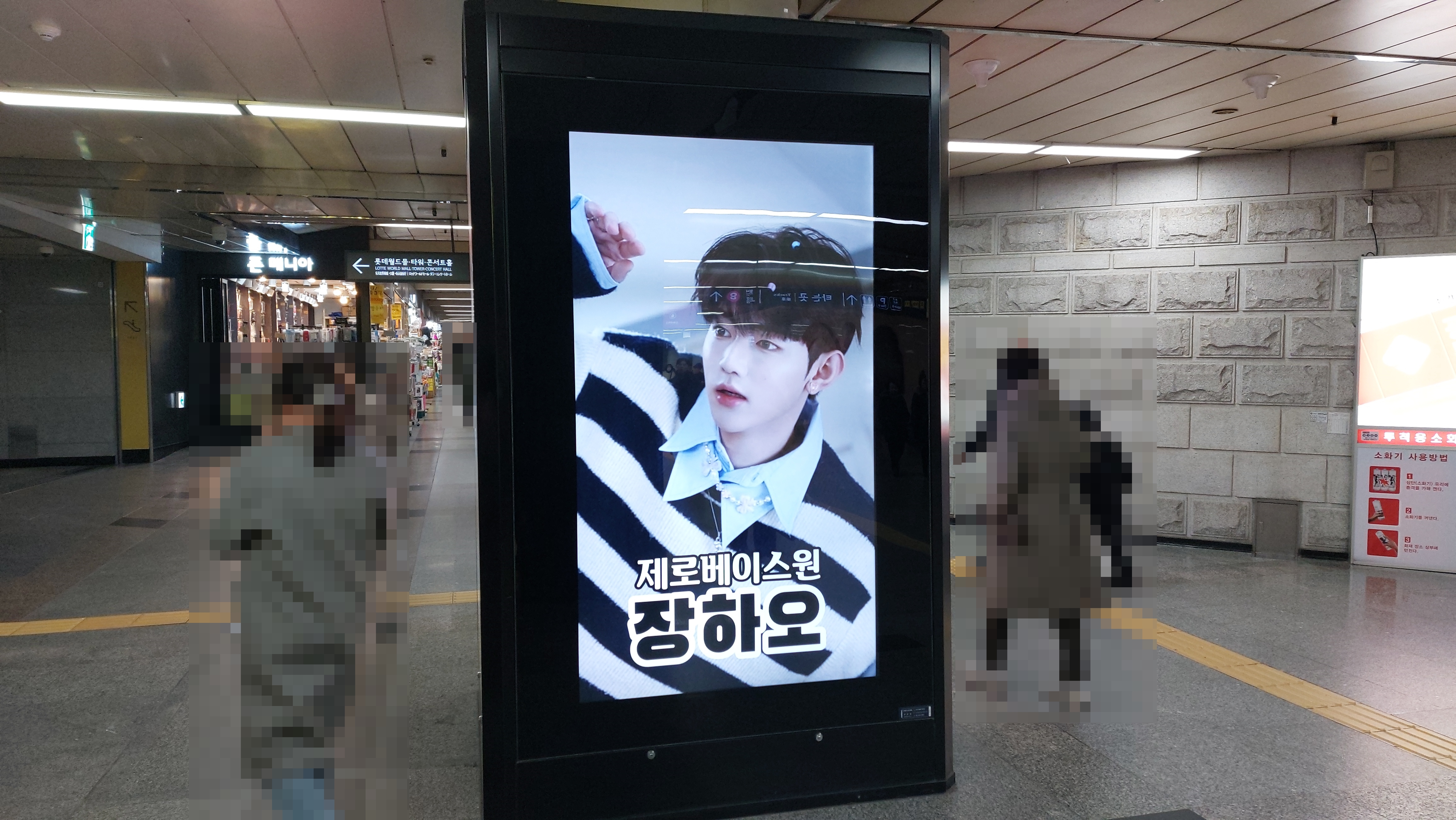 KakaoTalk_20240112_141529172_01.jpg