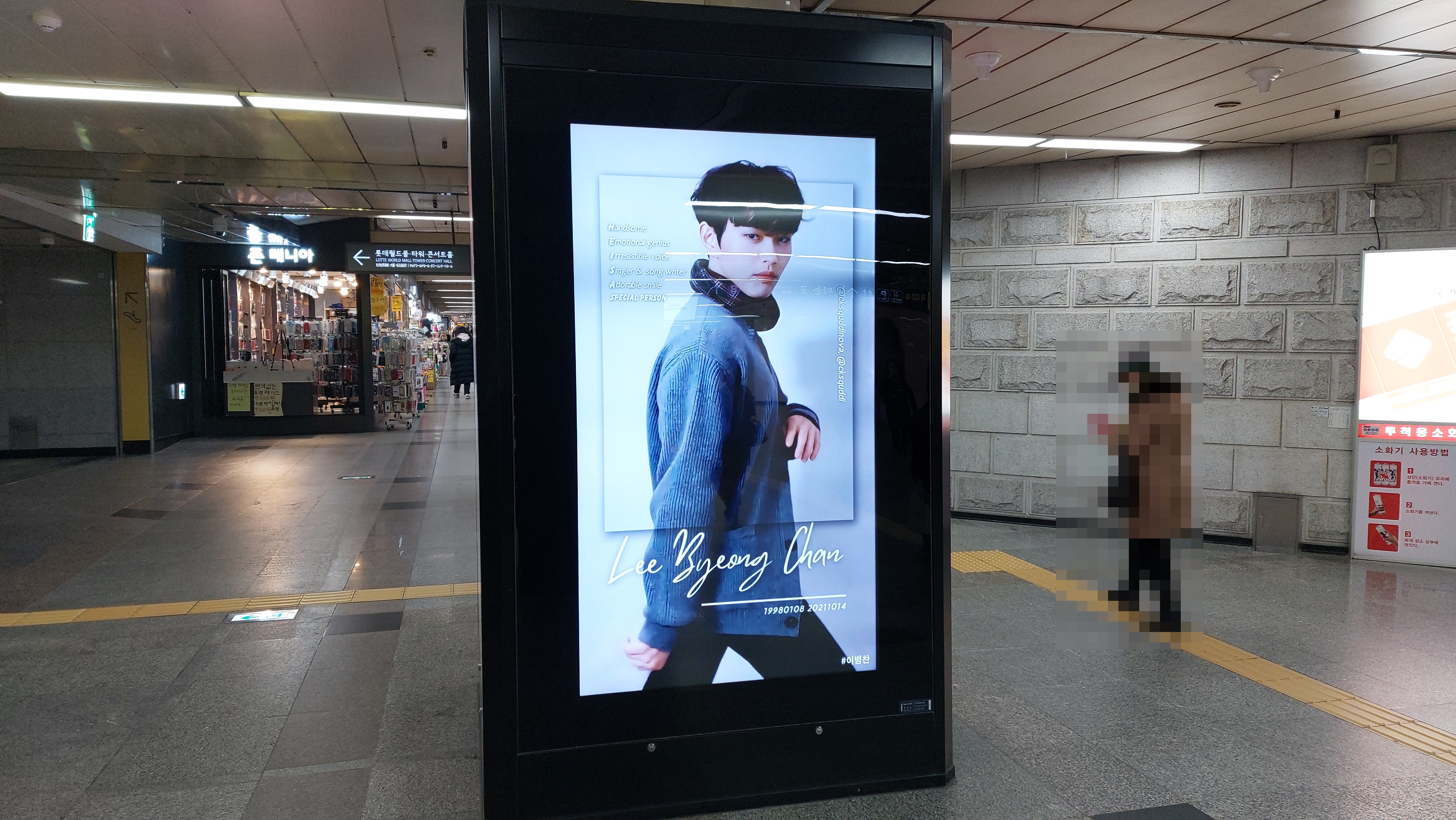 KakaoTalk_20240112_141500556.jpg