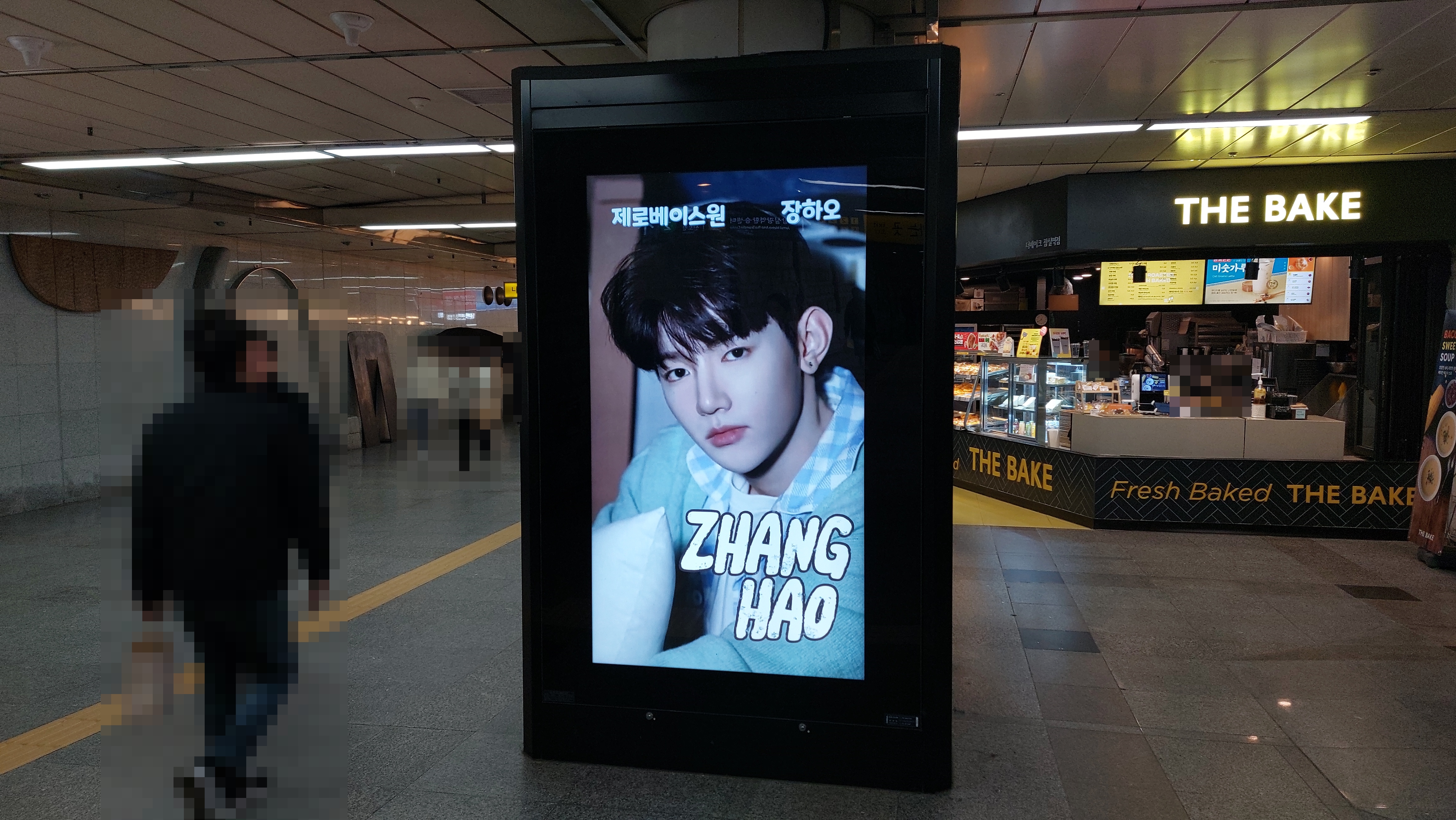 KakaoTalk_20240112_141529172_06.jpg