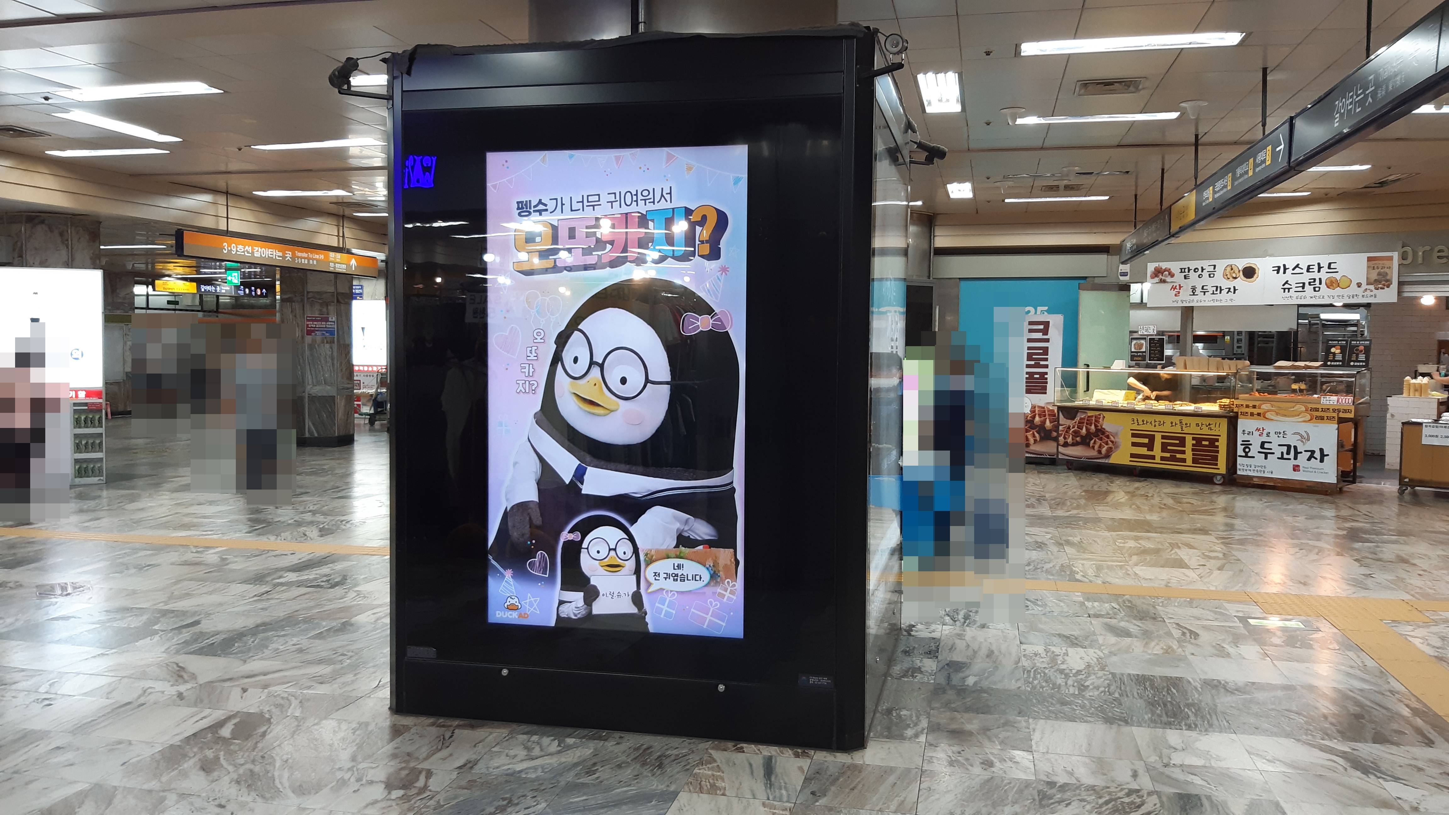 KakaoTalk_20210625_154846033_13.jpg