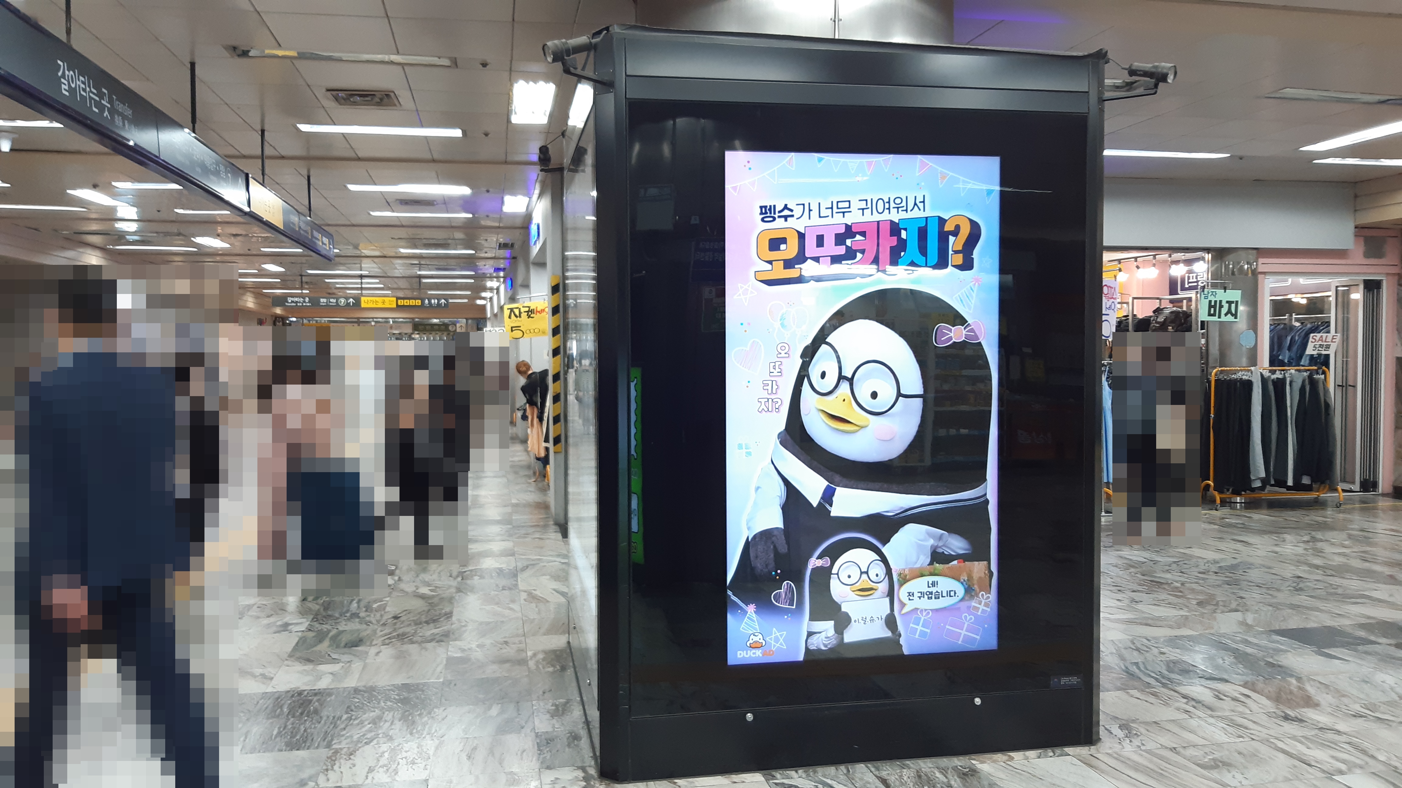 KakaoTalk_20210625_154846033_07.jpg