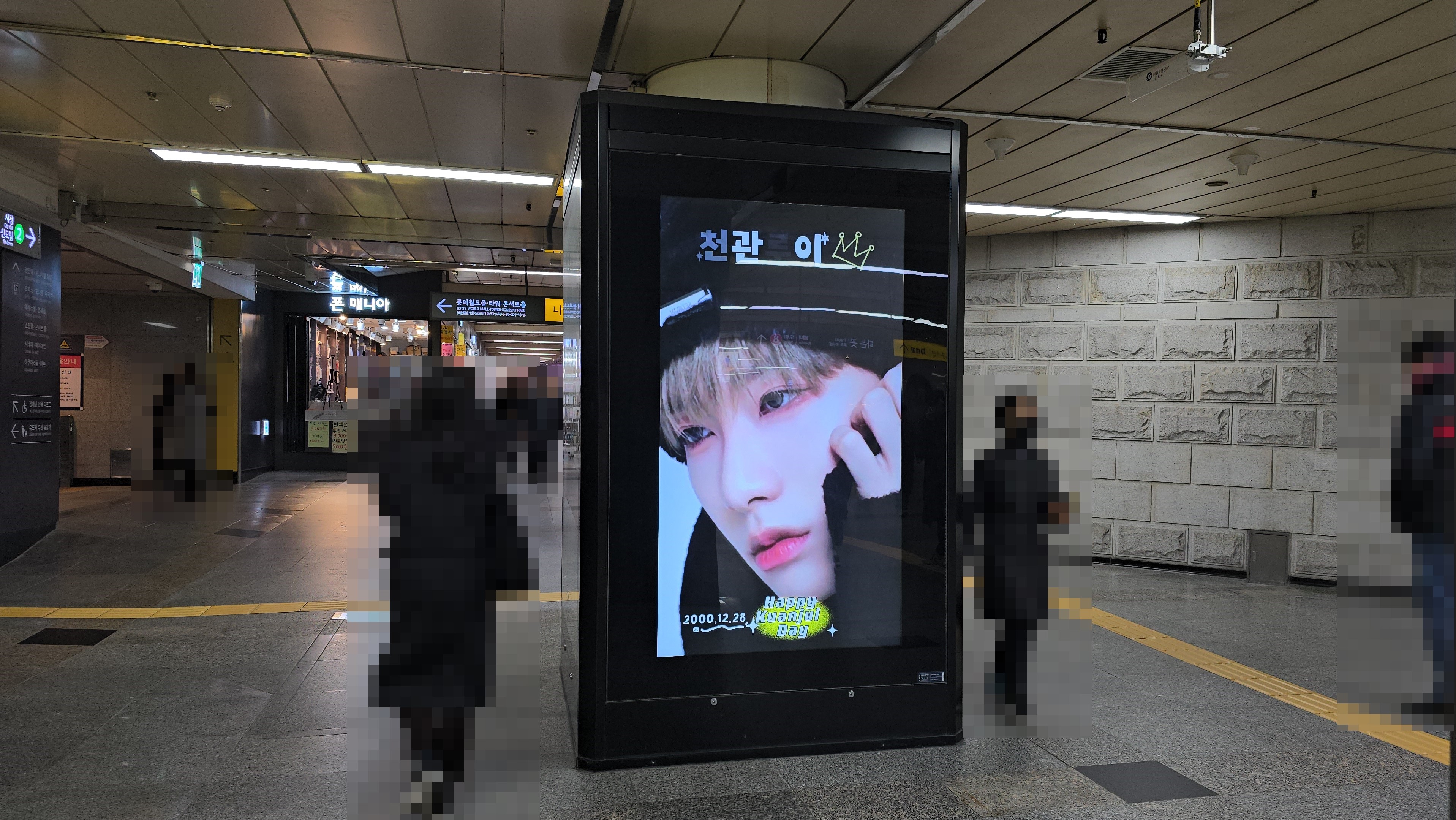KakaoTalk_20241213_134808151_05.jpg