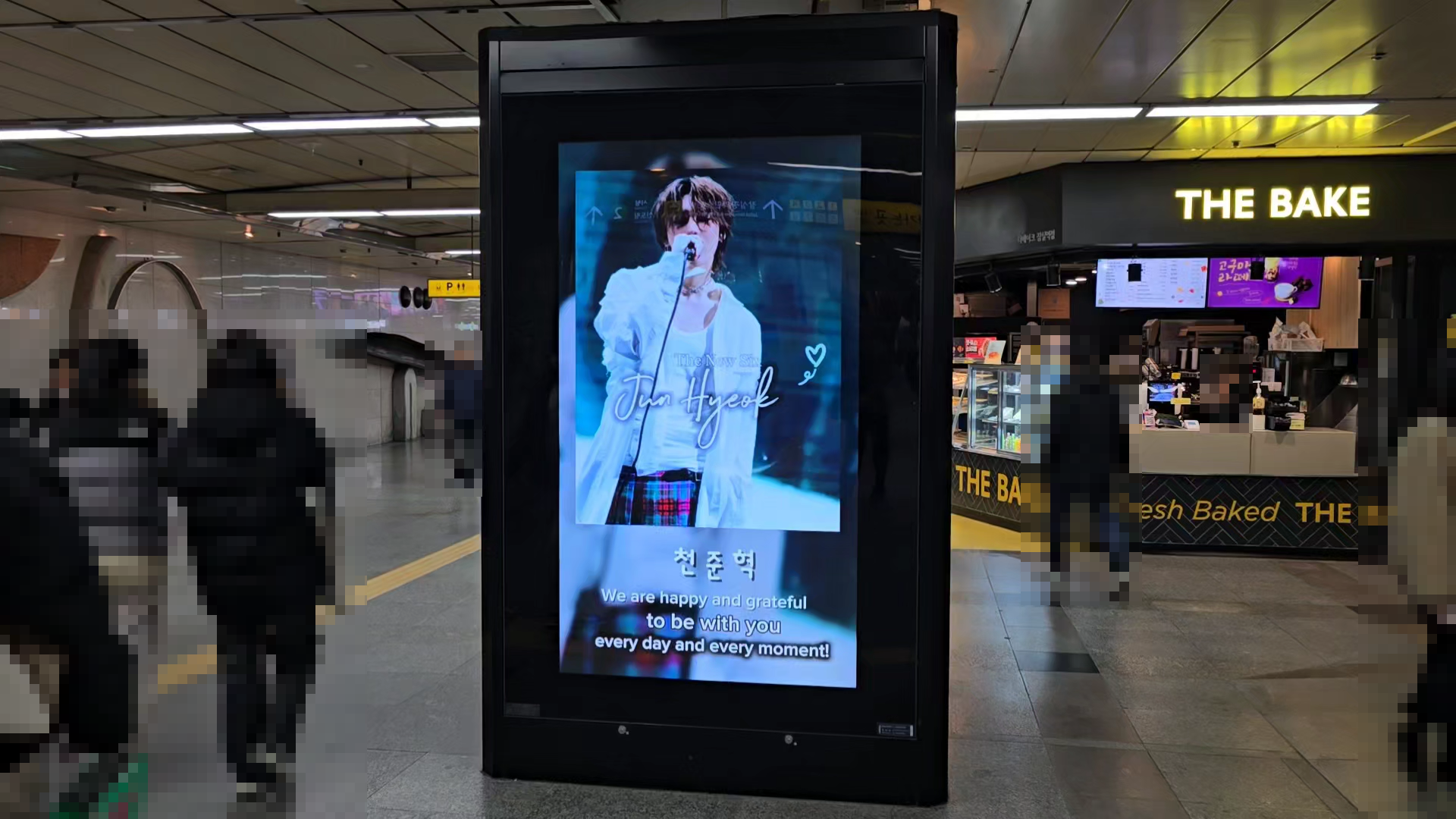 KakaoTalk_20241213_134803356.mp4_000006000.png