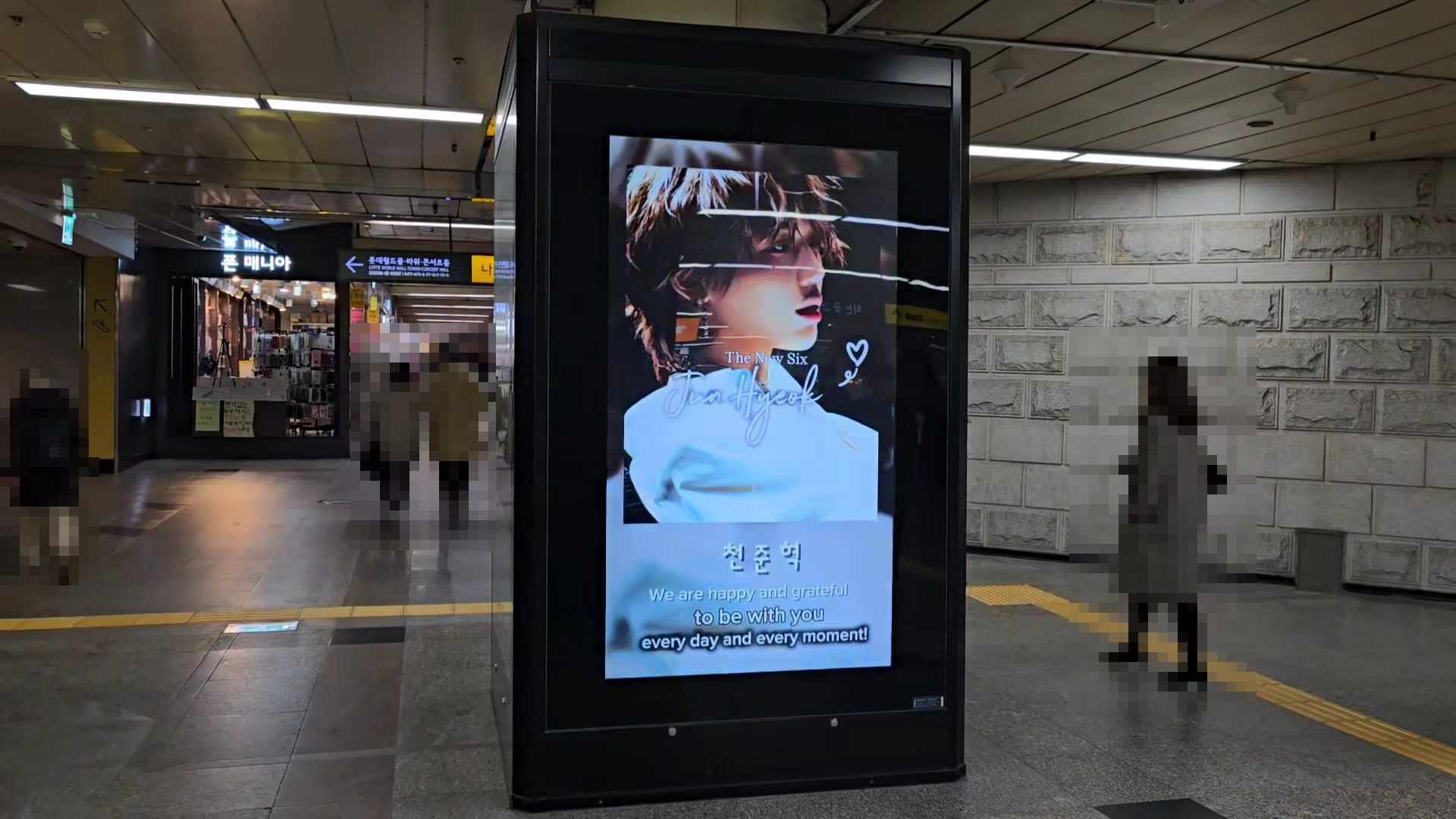 KakaoTalk_20241213_134805491.mp4_000009867.png