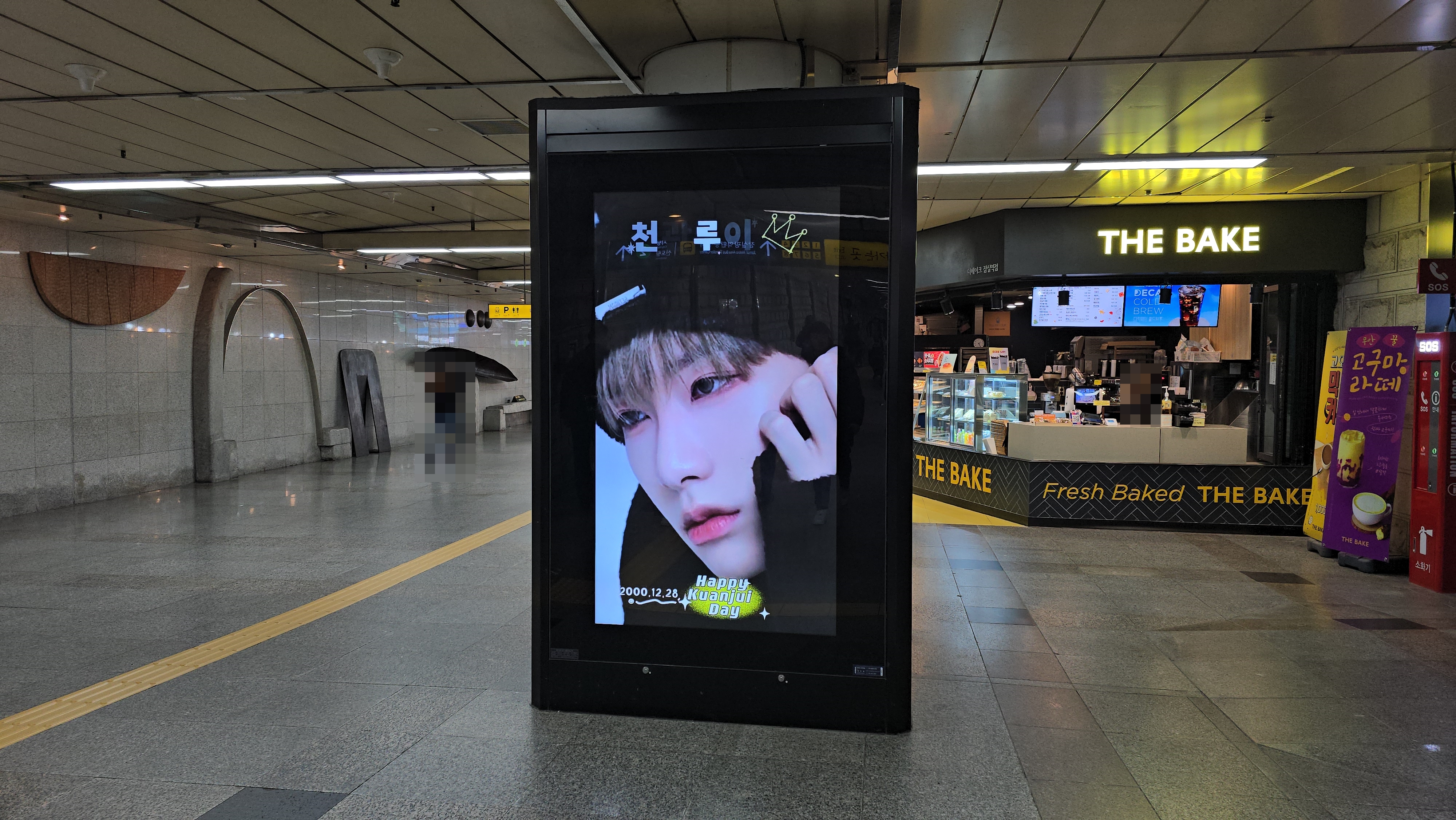KakaoTalk_20241213_134808151_02.jpg