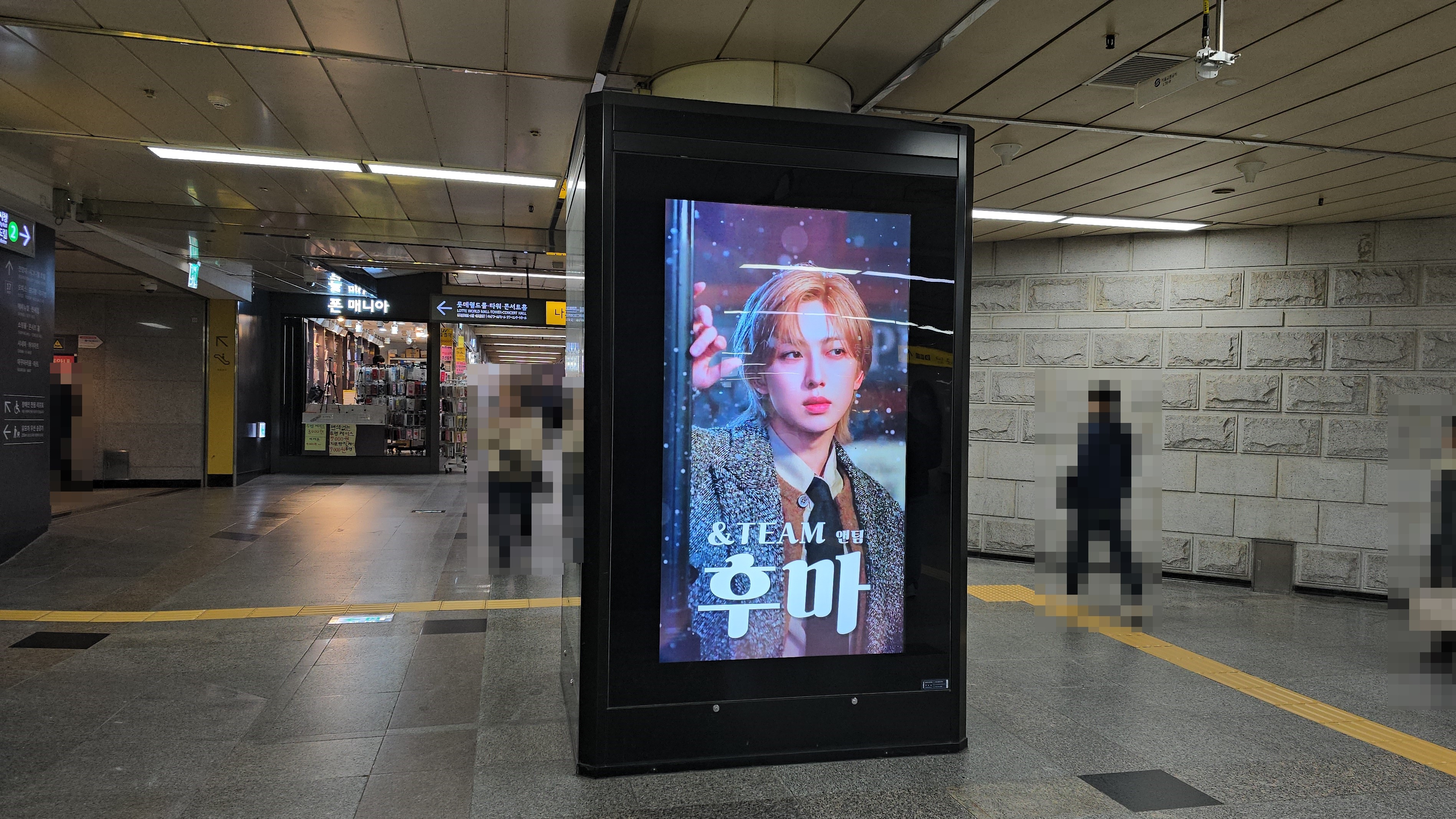 KakaoTalk_20241213_134755854_04.jpg