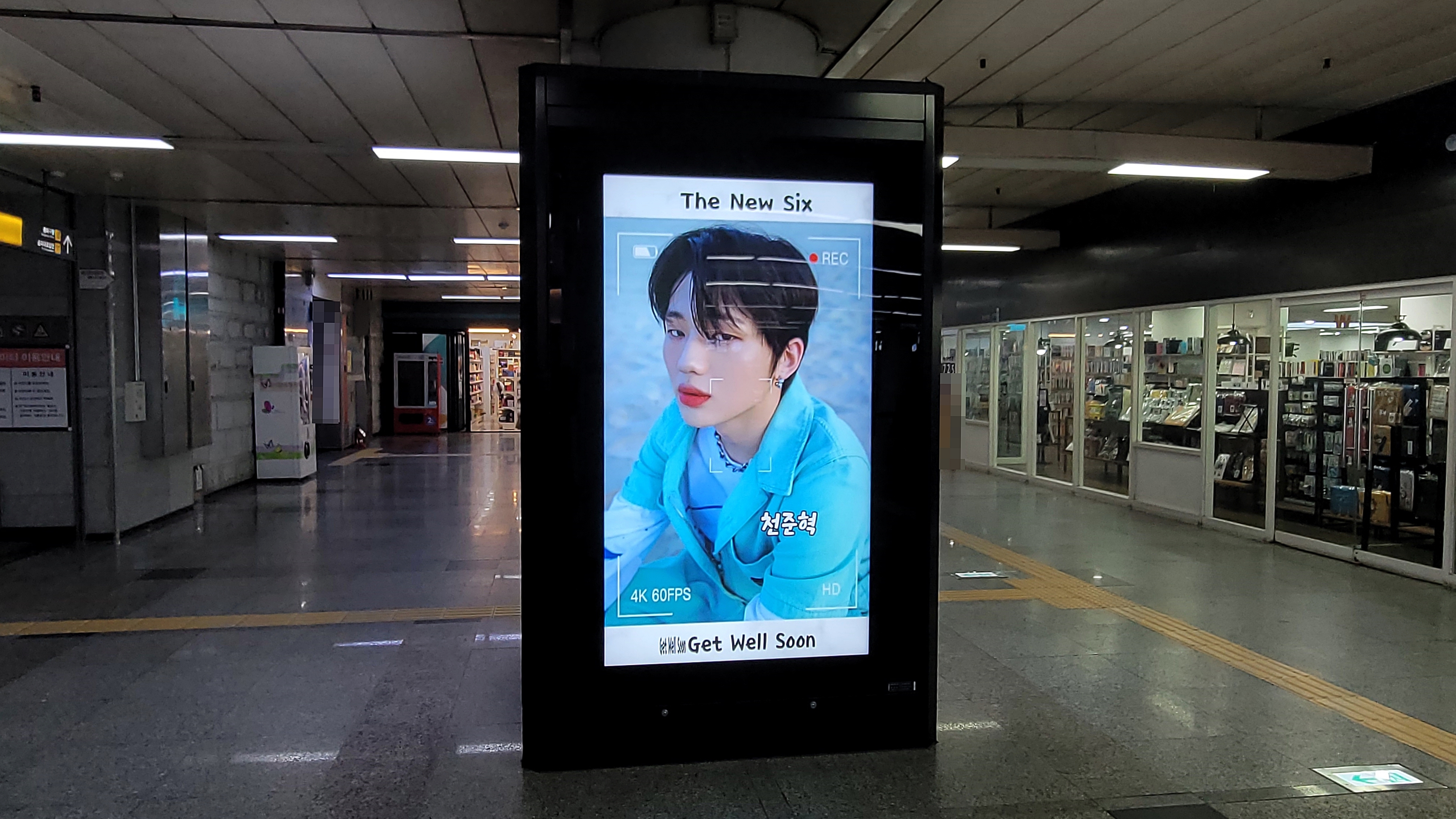 KakaoTalk_20230829_102951425_04.jpg