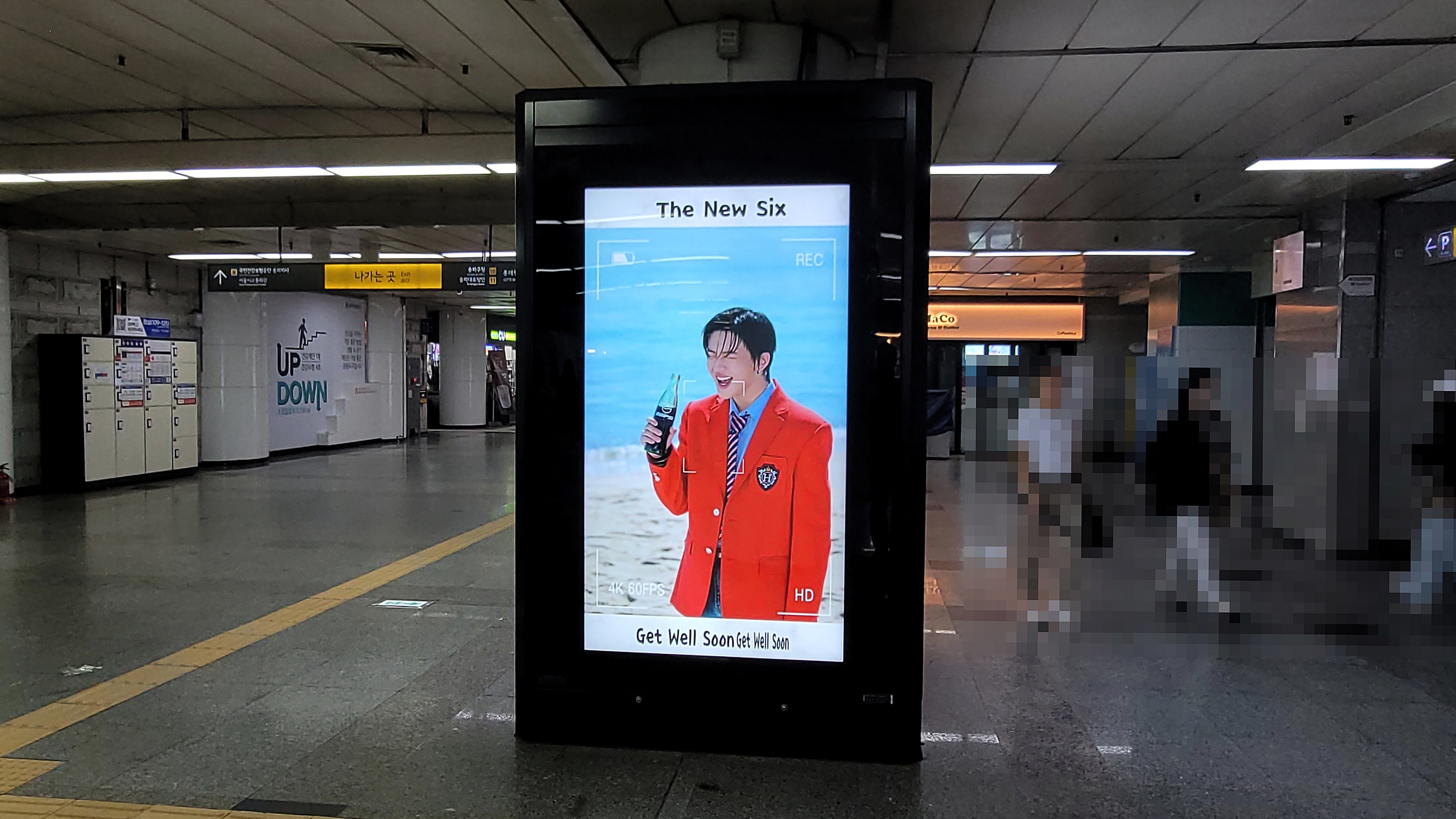 KakaoTalk_20230829_102951425_15.jpg
