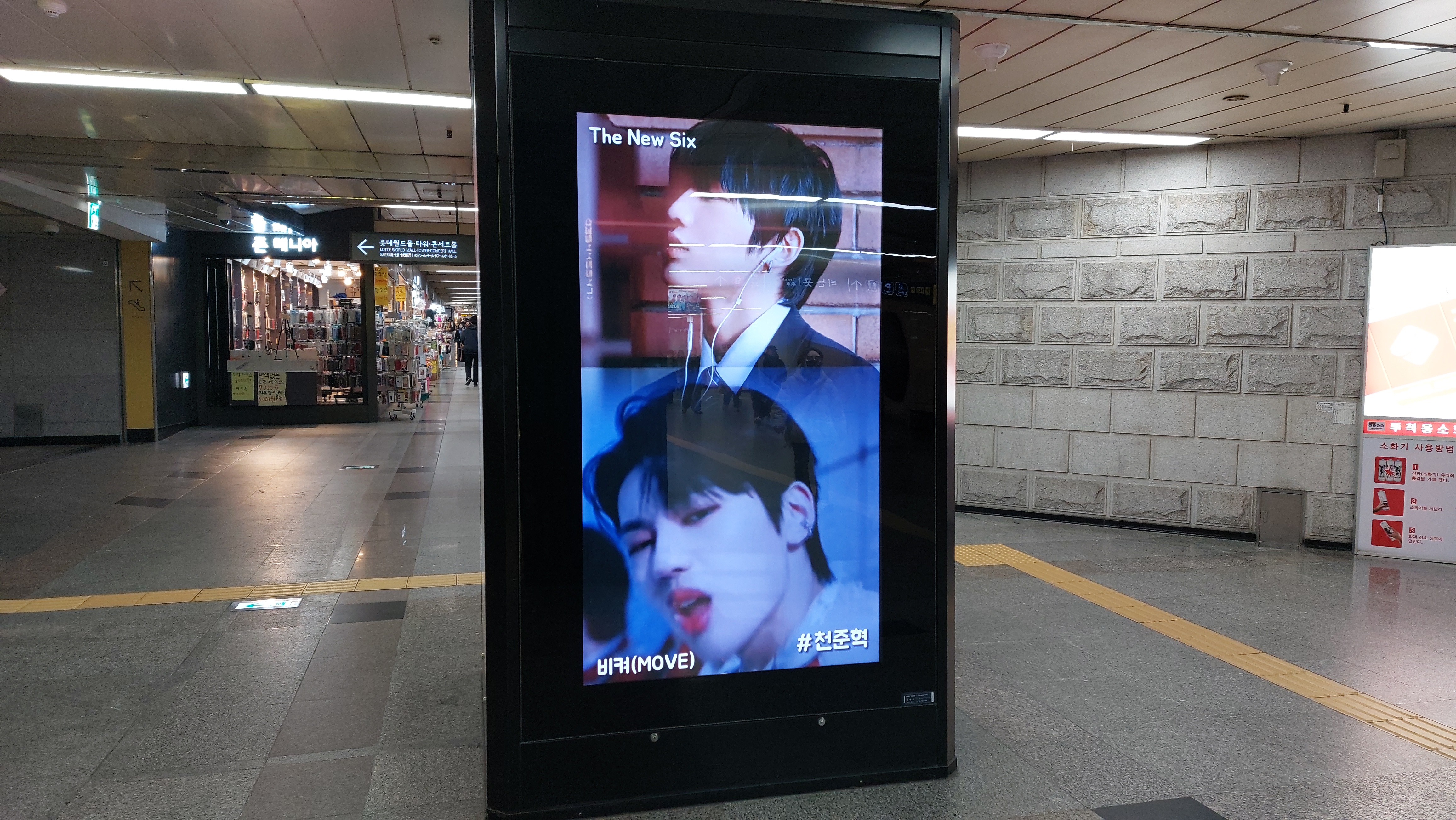 KakaoTalk_20240112_141511994_01.jpg