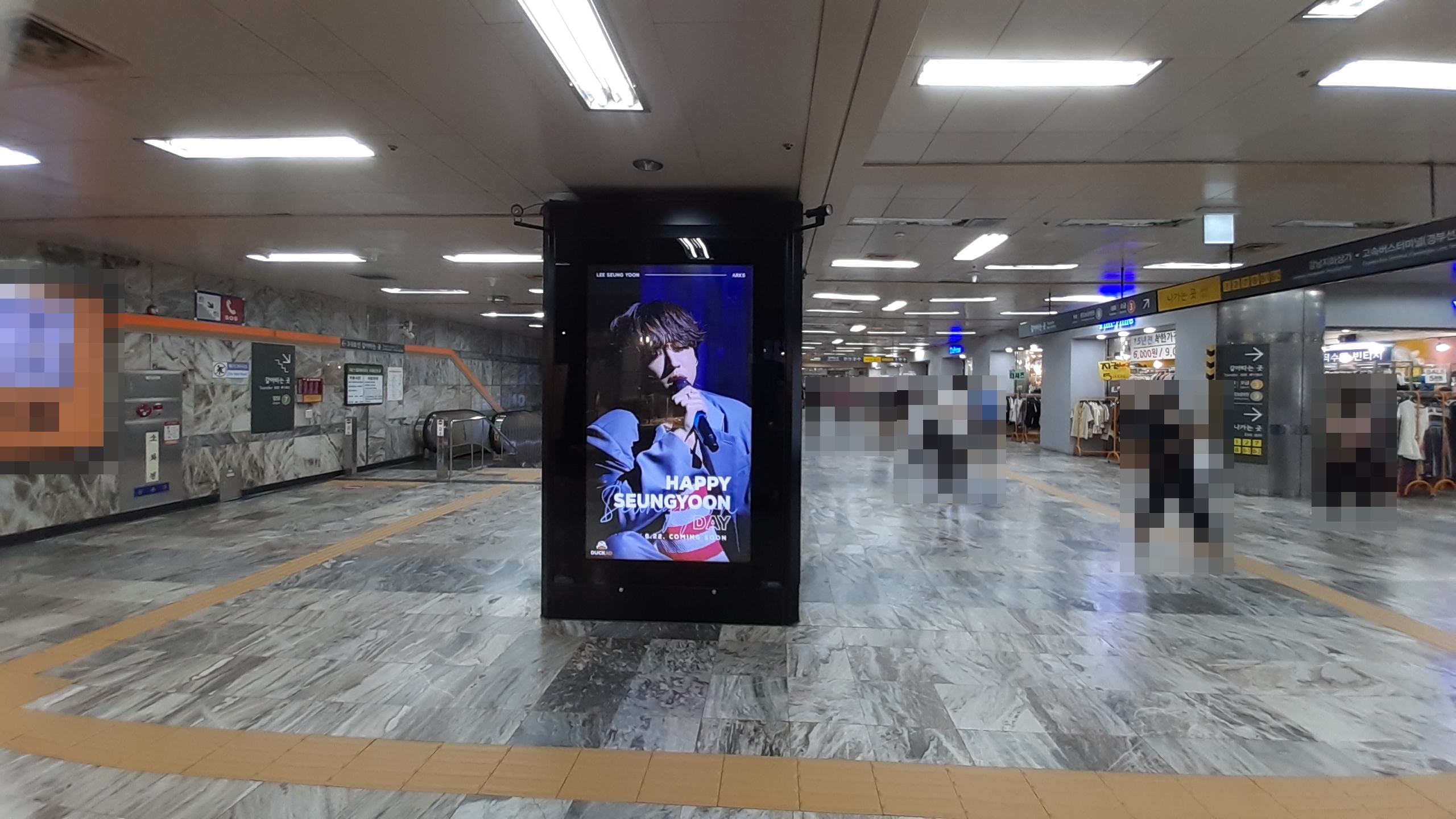 KakaoTalk_20210625_154504644_04.jpg
