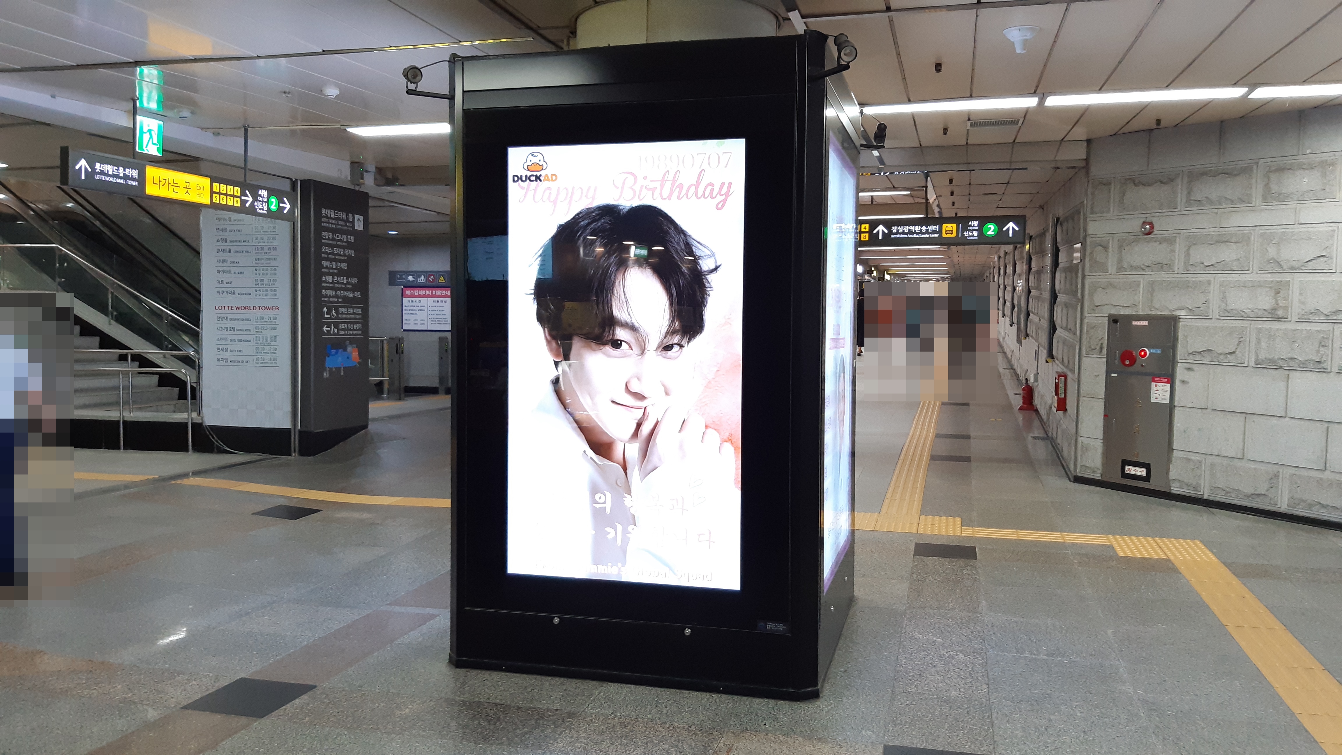 KakaoTalk_20210625_143308020_07.jpg