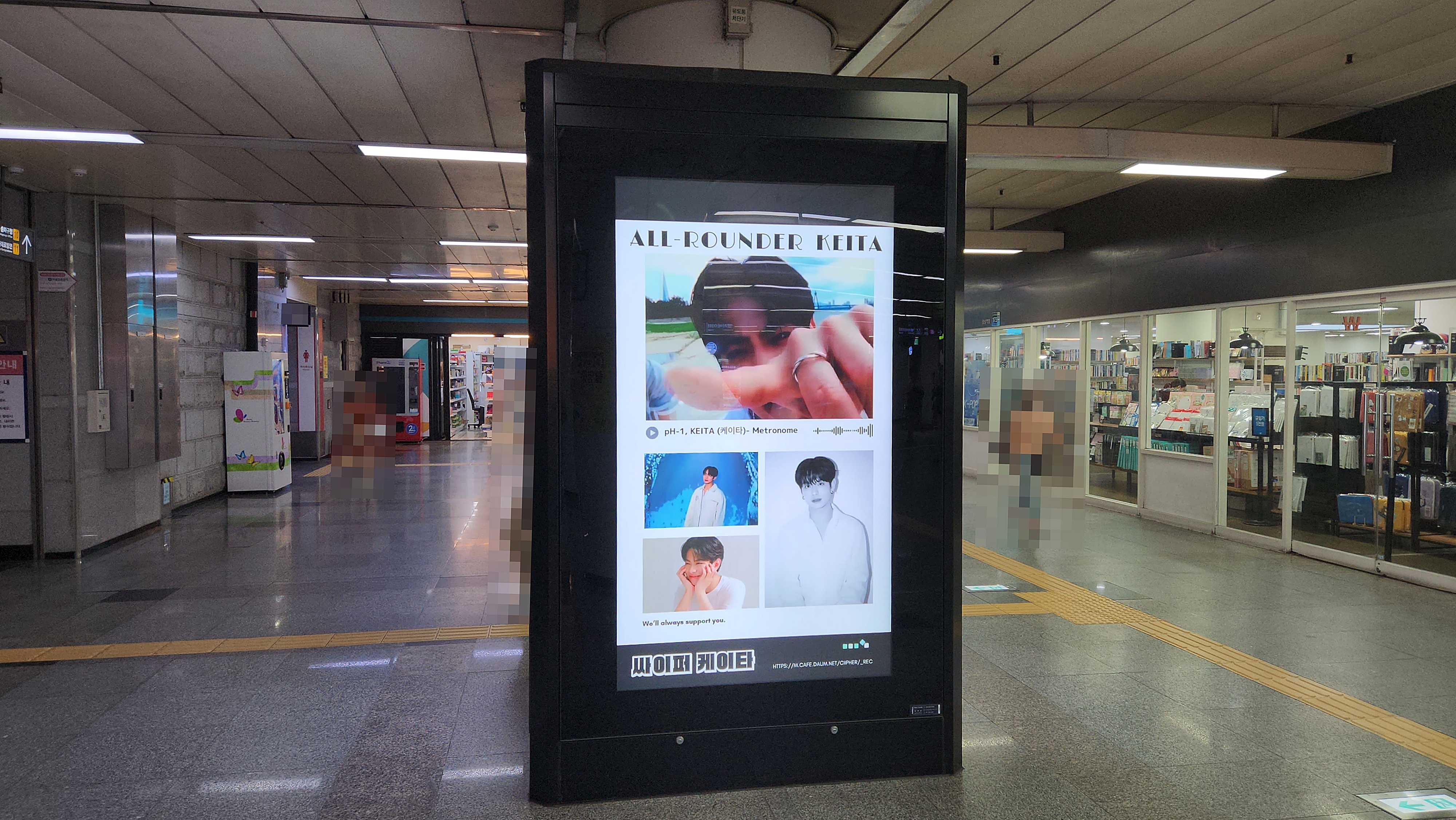 KakaoTalk_20230814_114057004_01.jpg