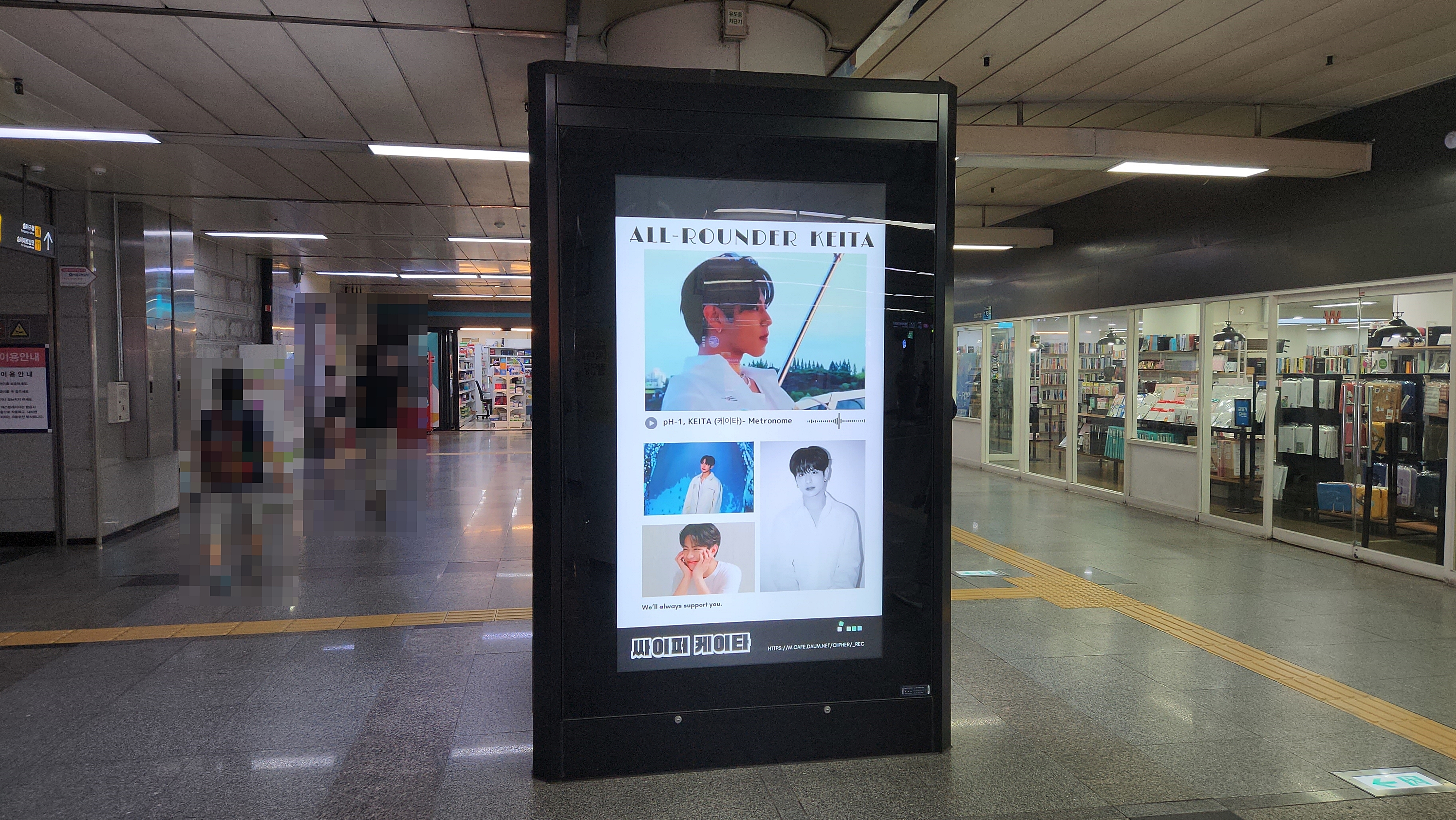 KakaoTalk_20230814_114057004_08.jpg