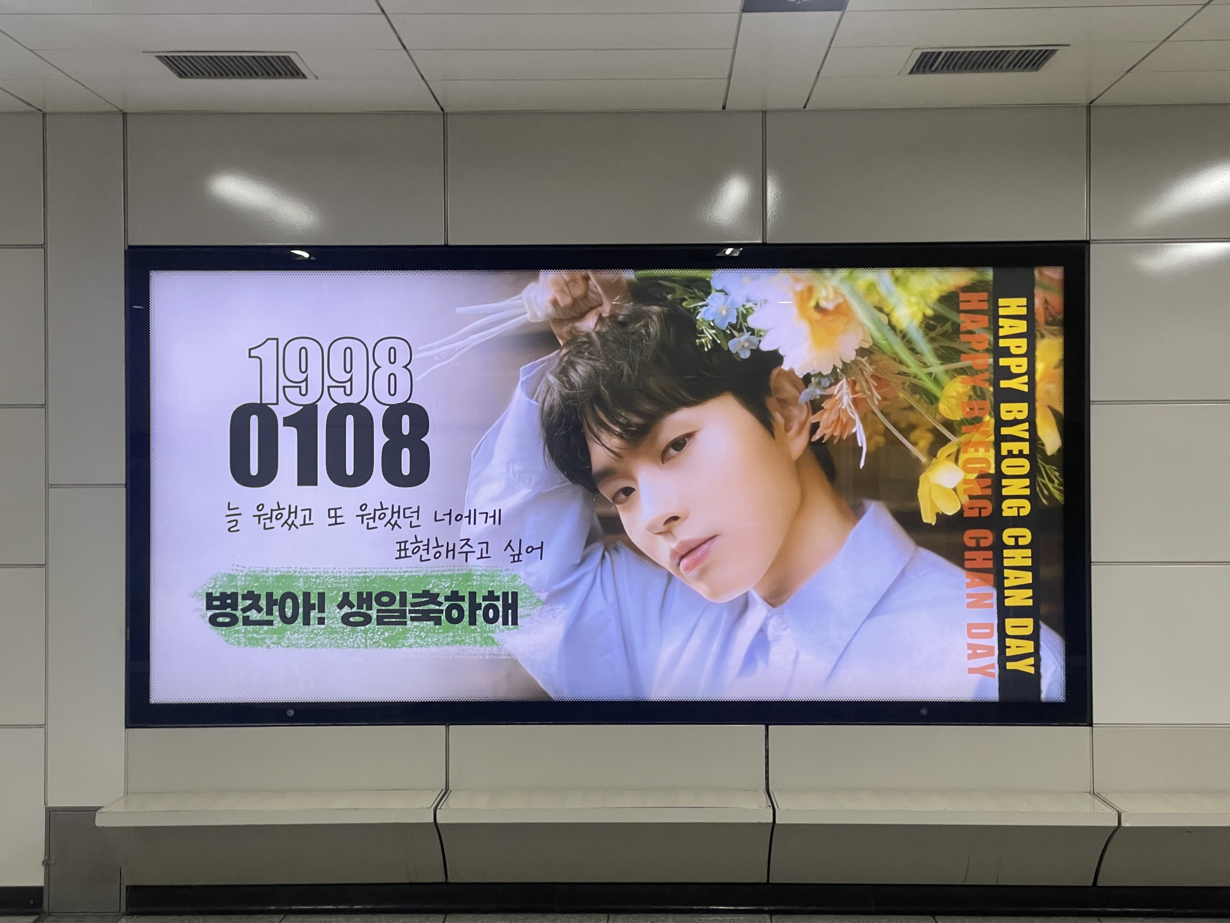 KakaoTalk_20241216_140203344.jpg